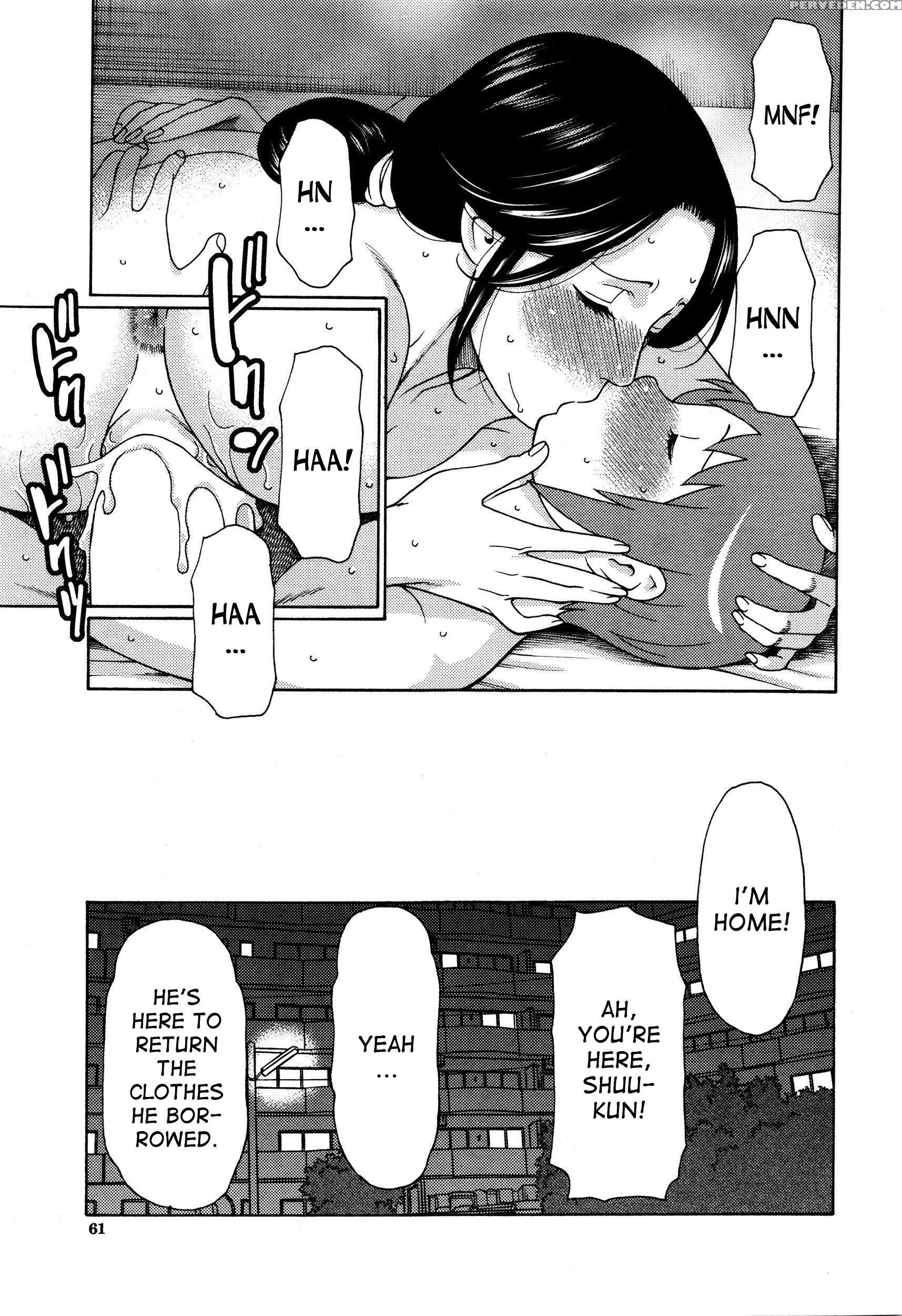 [takasugi Kou] Ame No Hi No Gogo | A Rainy Day's Afternoon (comic Mugen Tensei 2016-02) [english] [desudesu] 1