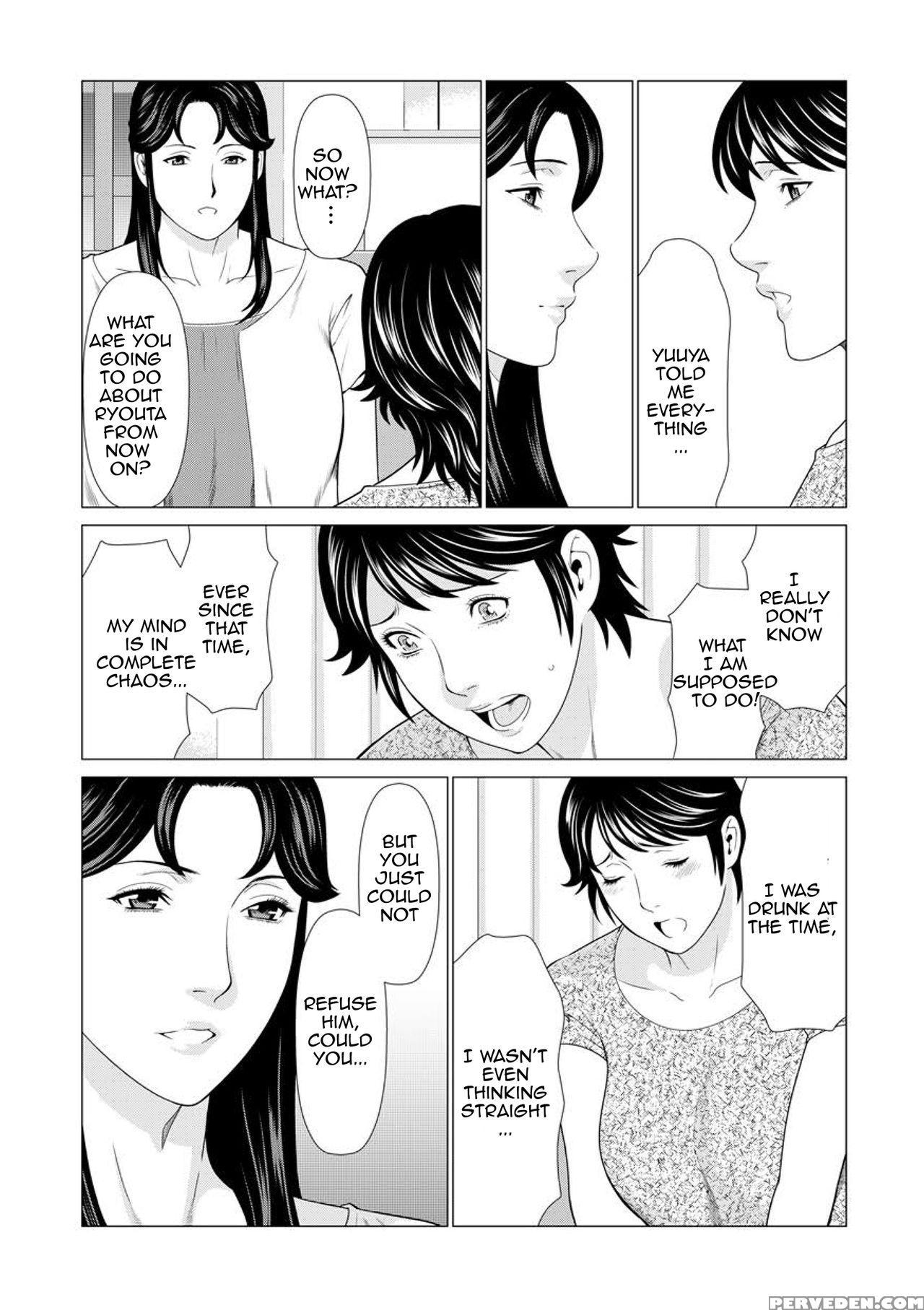 [takasugi Kou] Dakkan | Recapture [english] [amosk... 1