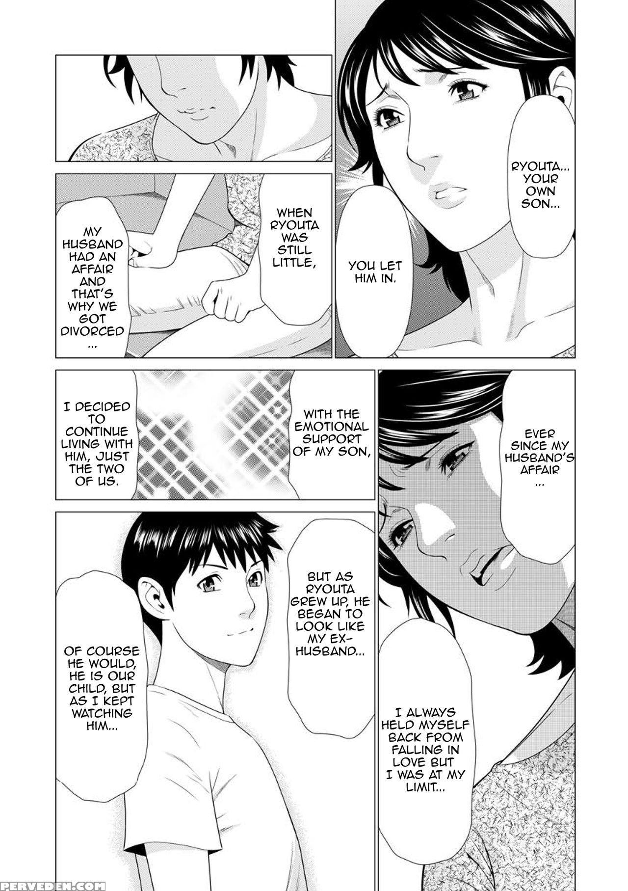 [takasugi Kou] Dakkan | Recapture [english] [amosk... 1