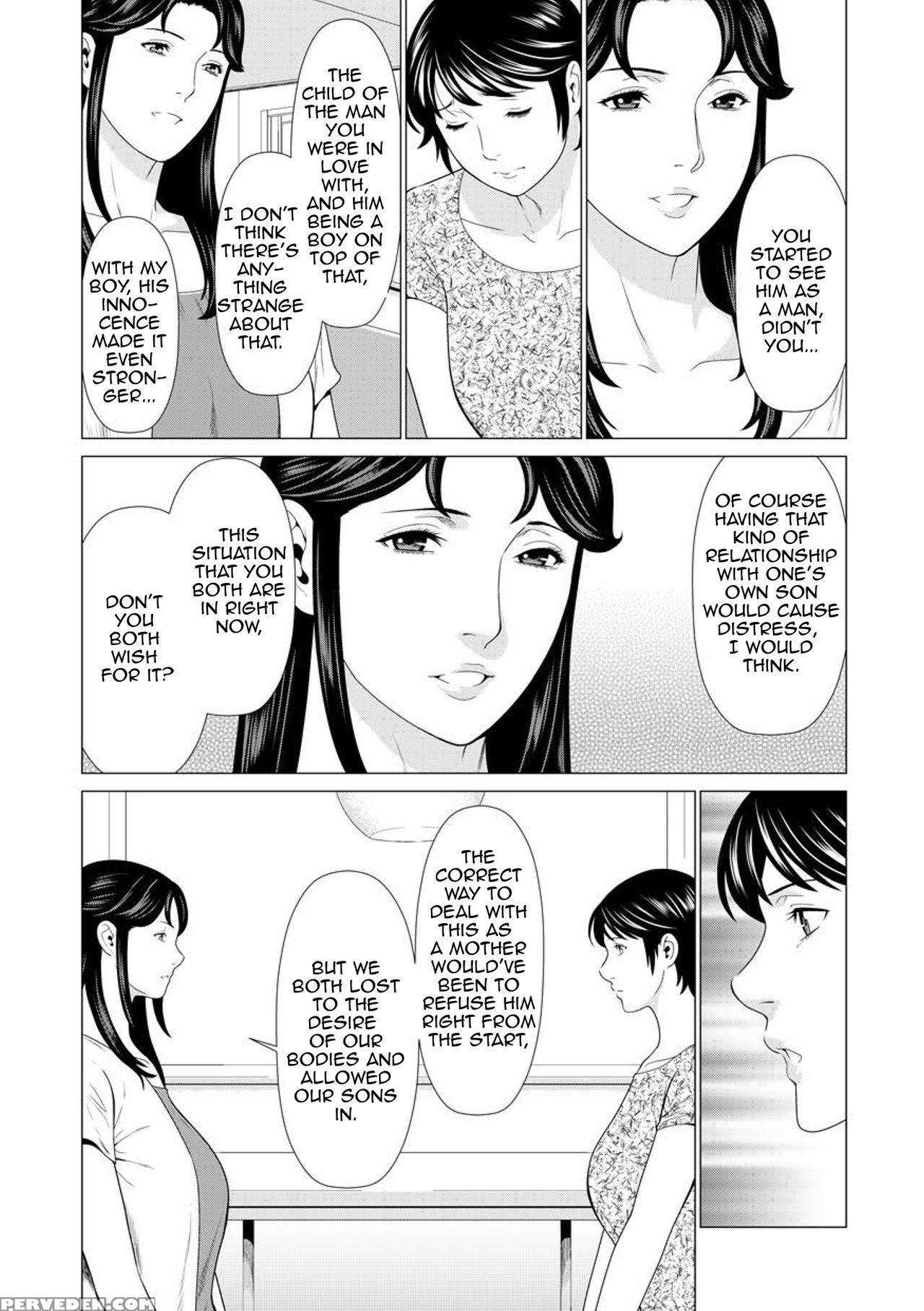 [takasugi Kou] Dakkan | Recapture [english] [amosk... 1