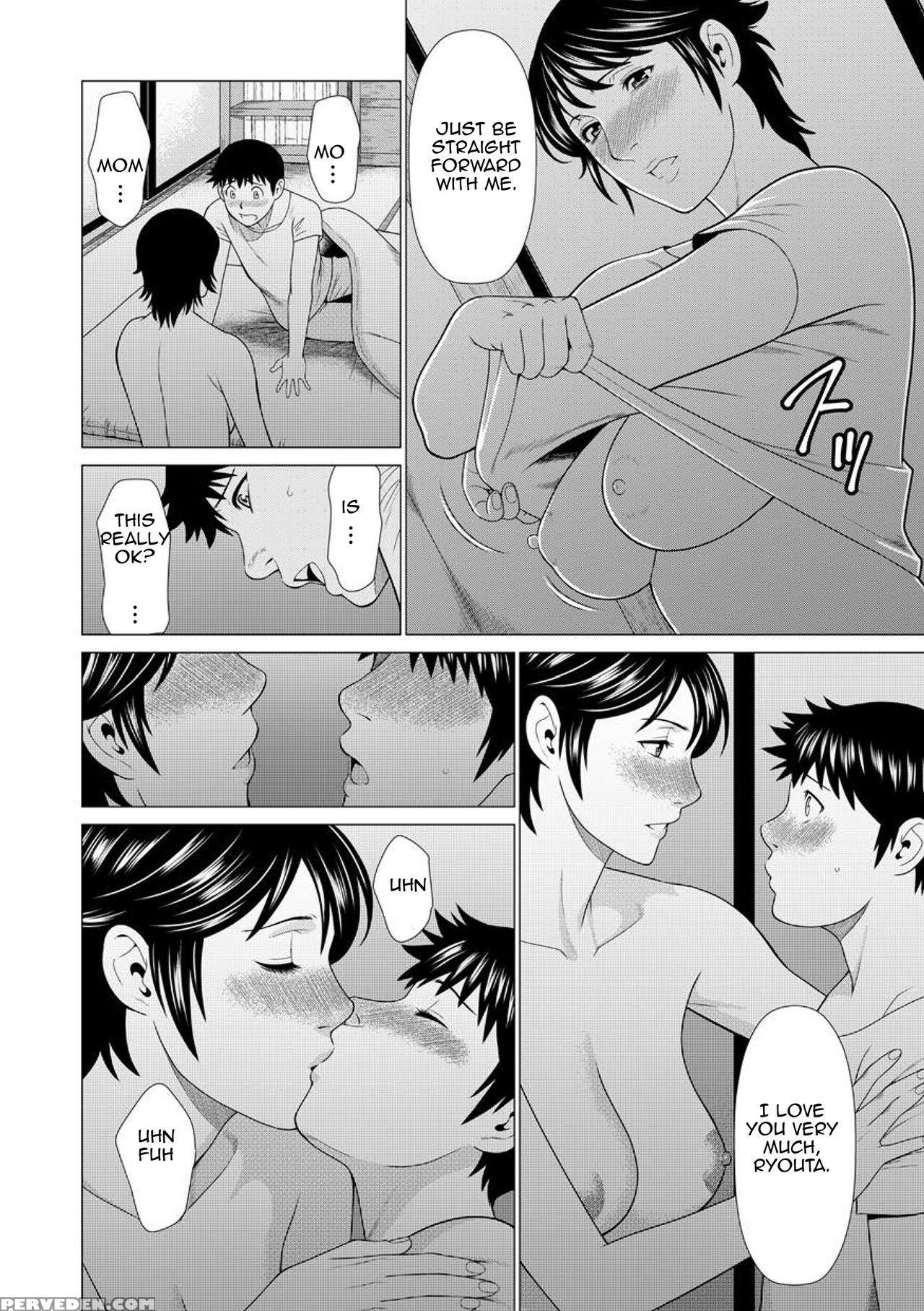 [takasugi Kou] Dakkan | Recapture [english] [amosk... 1
