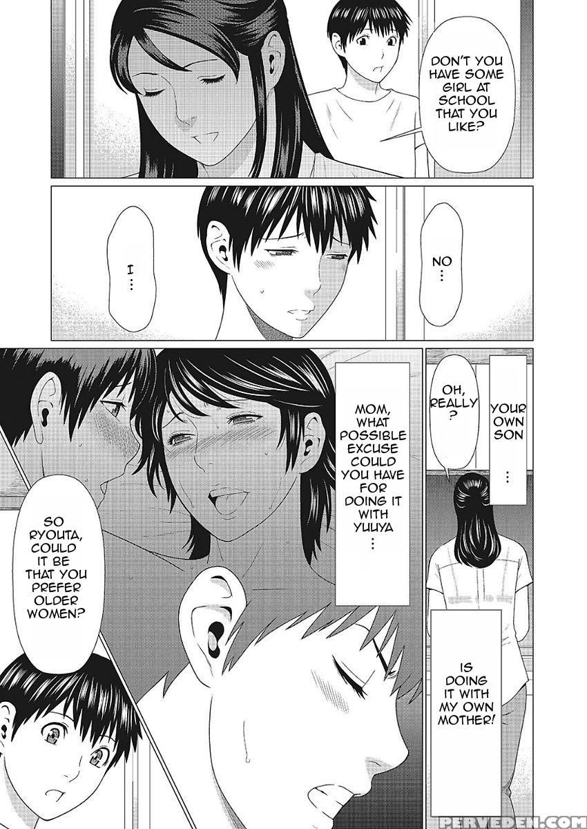 [takasugi Kou] Dakkan | Recapture [english] [amosk... 1