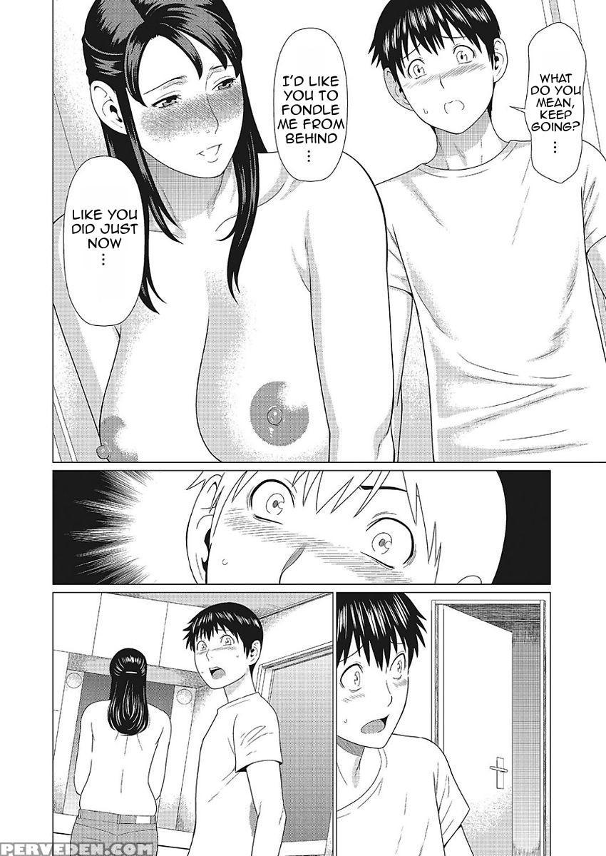 [takasugi Kou] Dakkan | Recapture [english] [amosk... 1