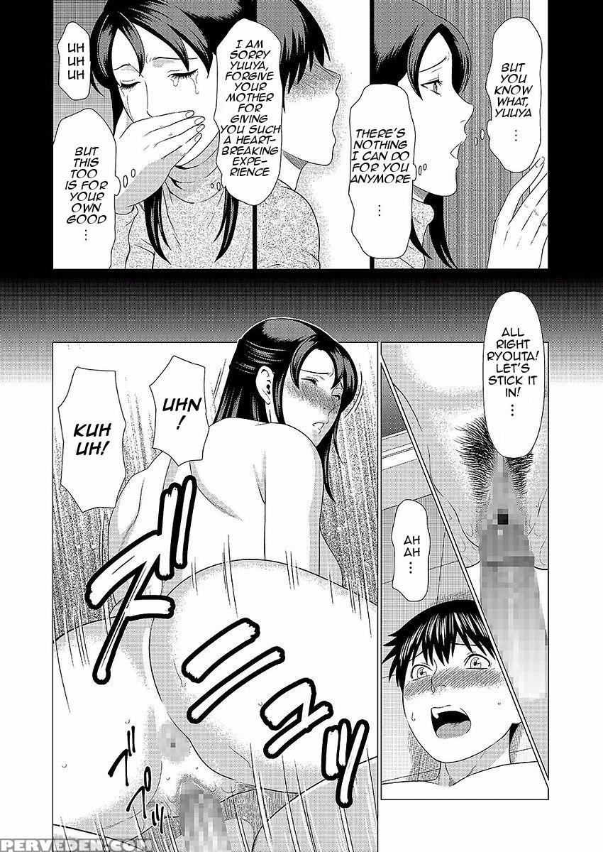 [takasugi Kou] Dakkan | Recapture [english] [amosk... 1