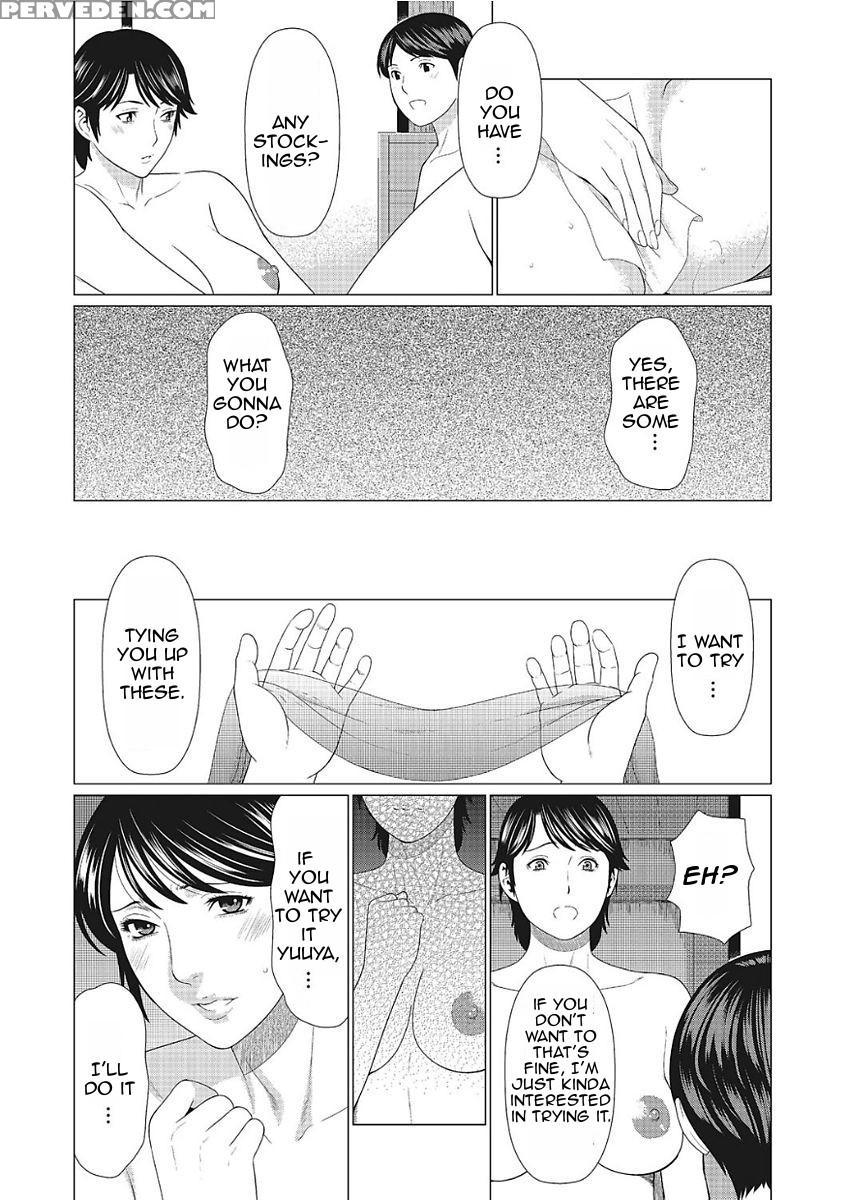 [takasugi Kou] Dakkan | Recapture [english] [amosk... 1