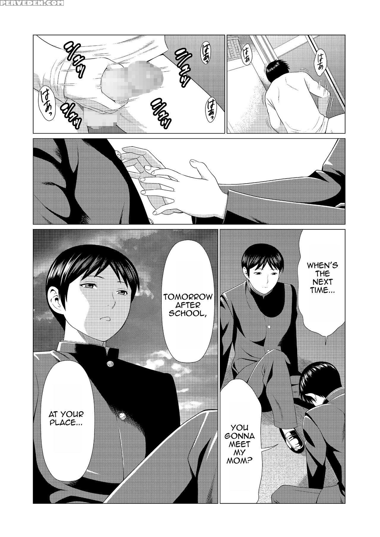 [takasugi Kou] Dakkan | Recapture [english] [amosk... 1