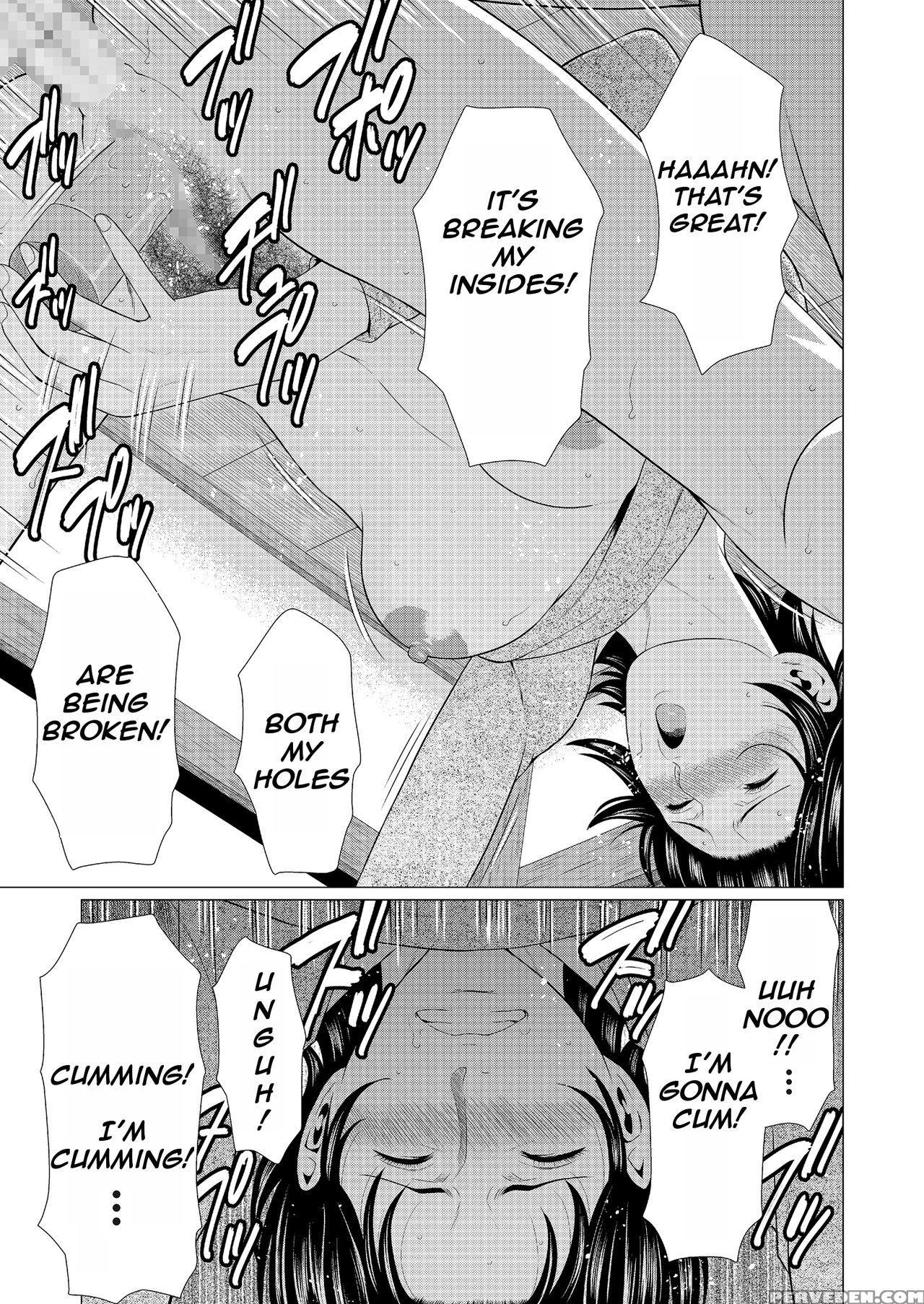 [takasugi Kou] Dakkan | Recapture [english] [amosk... 1