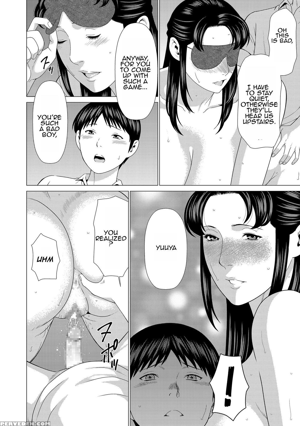 [takasugi Kou] Dakkan | Recapture [english] [amosk... 1