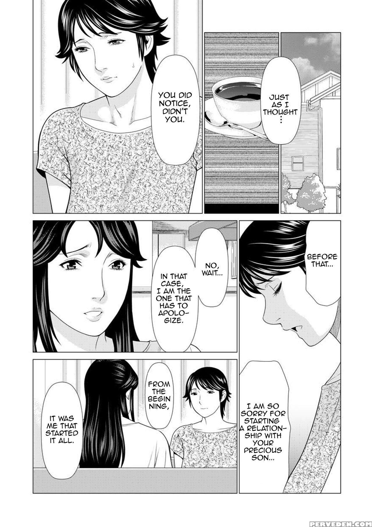 [takasugi Kou] Dakkan | Recapture [english] [amosk... 1