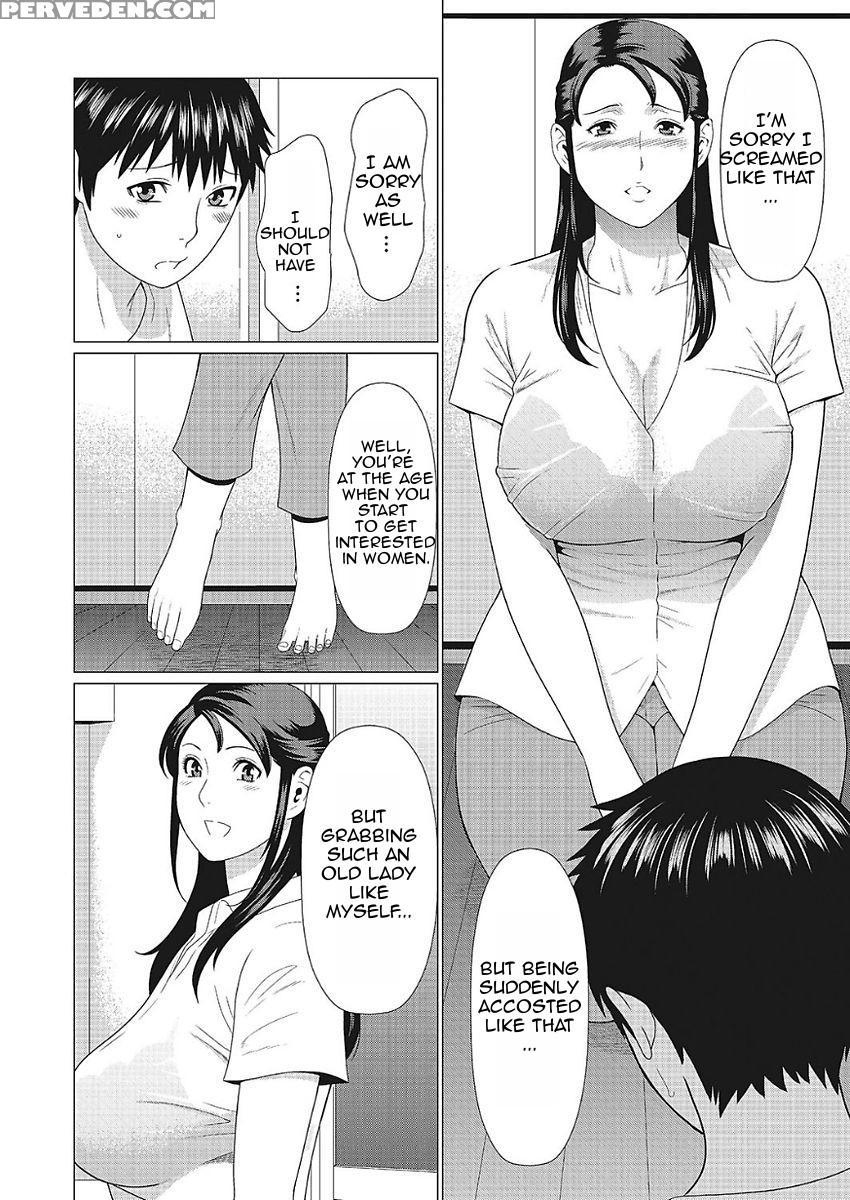 [takasugi Kou] Dakkan | Recapture Ch. 1-5 [english... 1