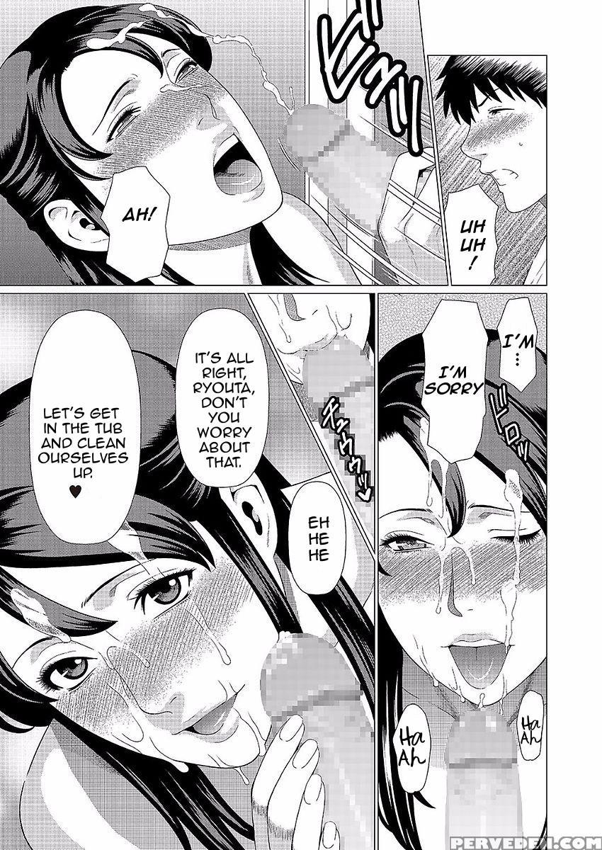 [takasugi Kou] Dakkan | Recapture Ch. 1-5 [english... 1