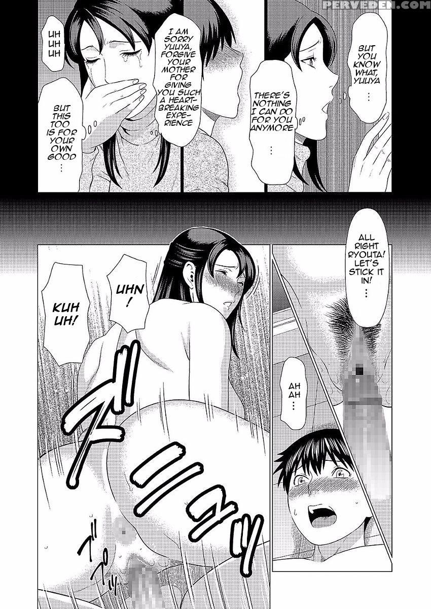 [takasugi Kou] Dakkan | Recapture Ch. 1-5 [english... 1