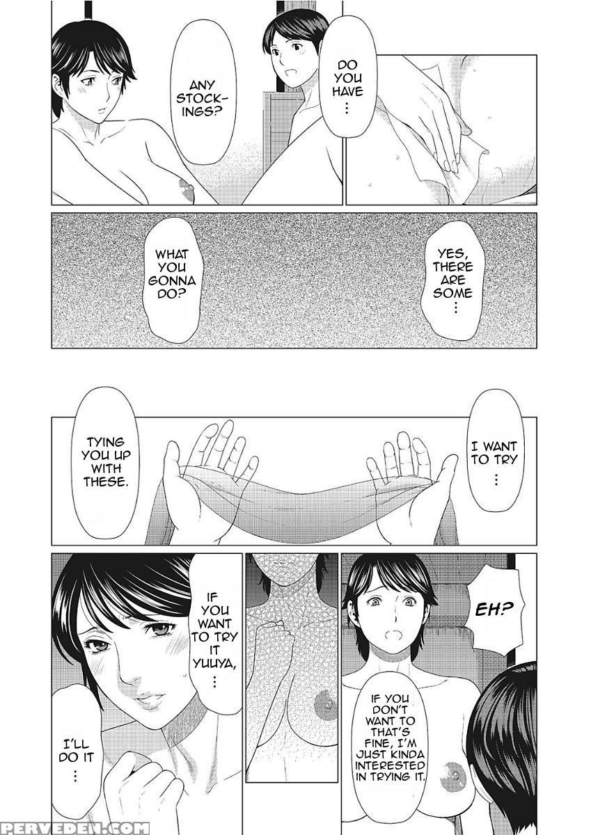 [takasugi Kou] Dakkan | Recapture Ch. 1-5 [english... 1