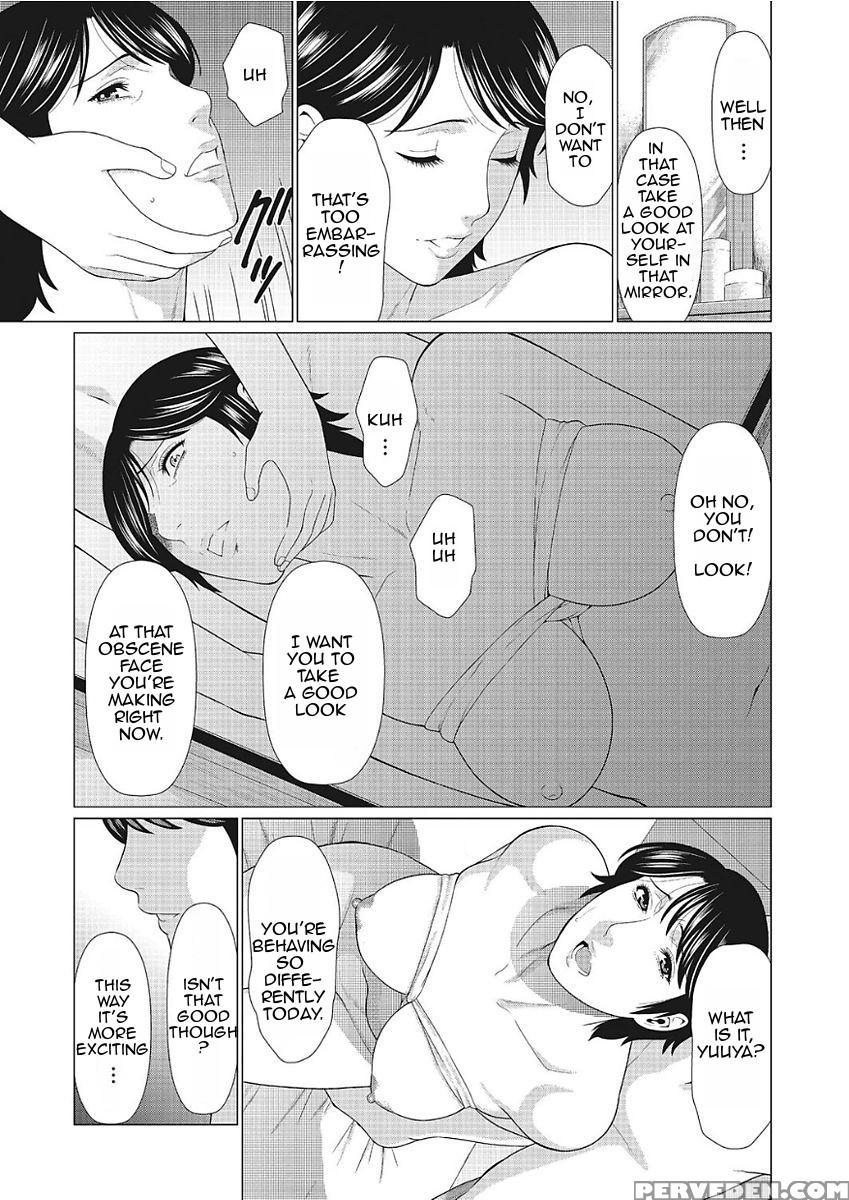 [takasugi Kou] Dakkan | Recapture Ch. 1-5 [english... 1