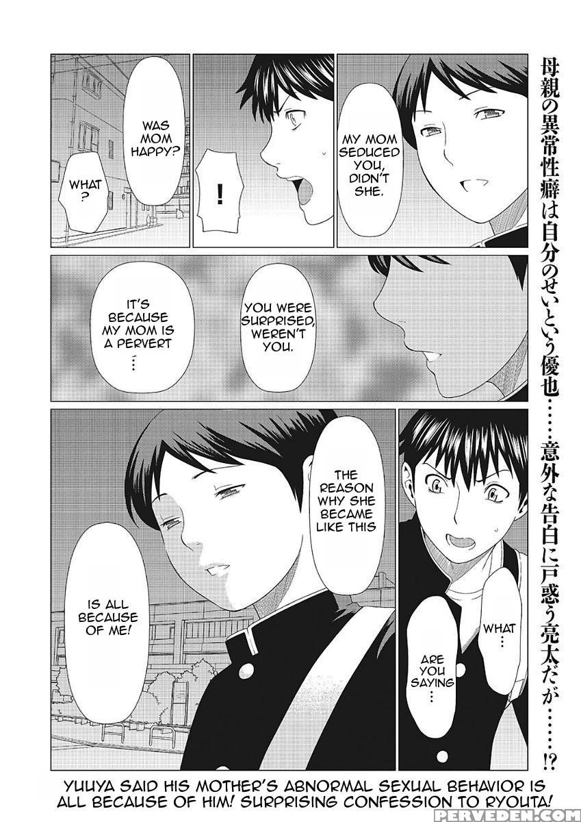 [takasugi Kou] Dakkan | Recapture Ch. 1-5 [english... 1