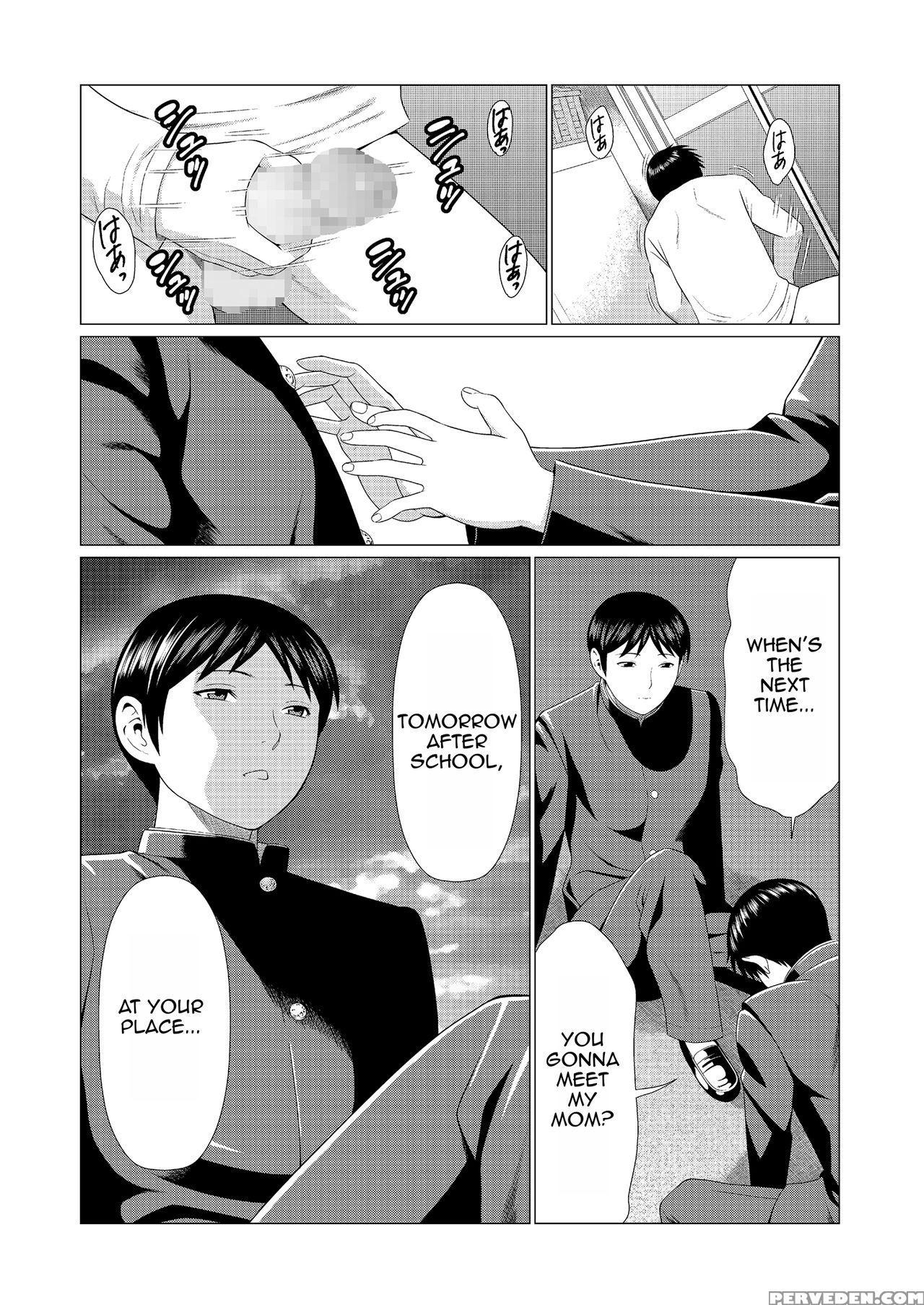 [takasugi Kou] Dakkan | Recapture Ch. 1-5 [english... 1