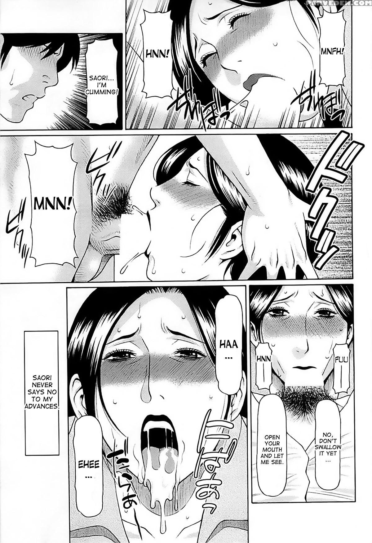 [takasugi Kou] Erotic Older Wife (comic Chois 2008-10 Vol.12) [desudesu] 1