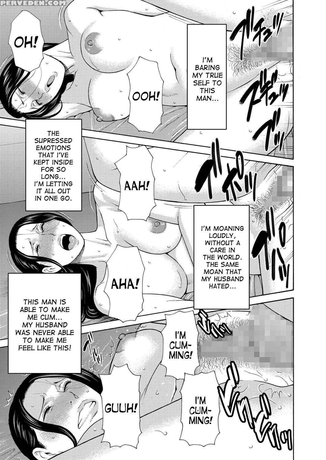 [takasugi Kou] Exacerbation (comic Duma Vol.3) [english] [desudesu] [digital] 1
