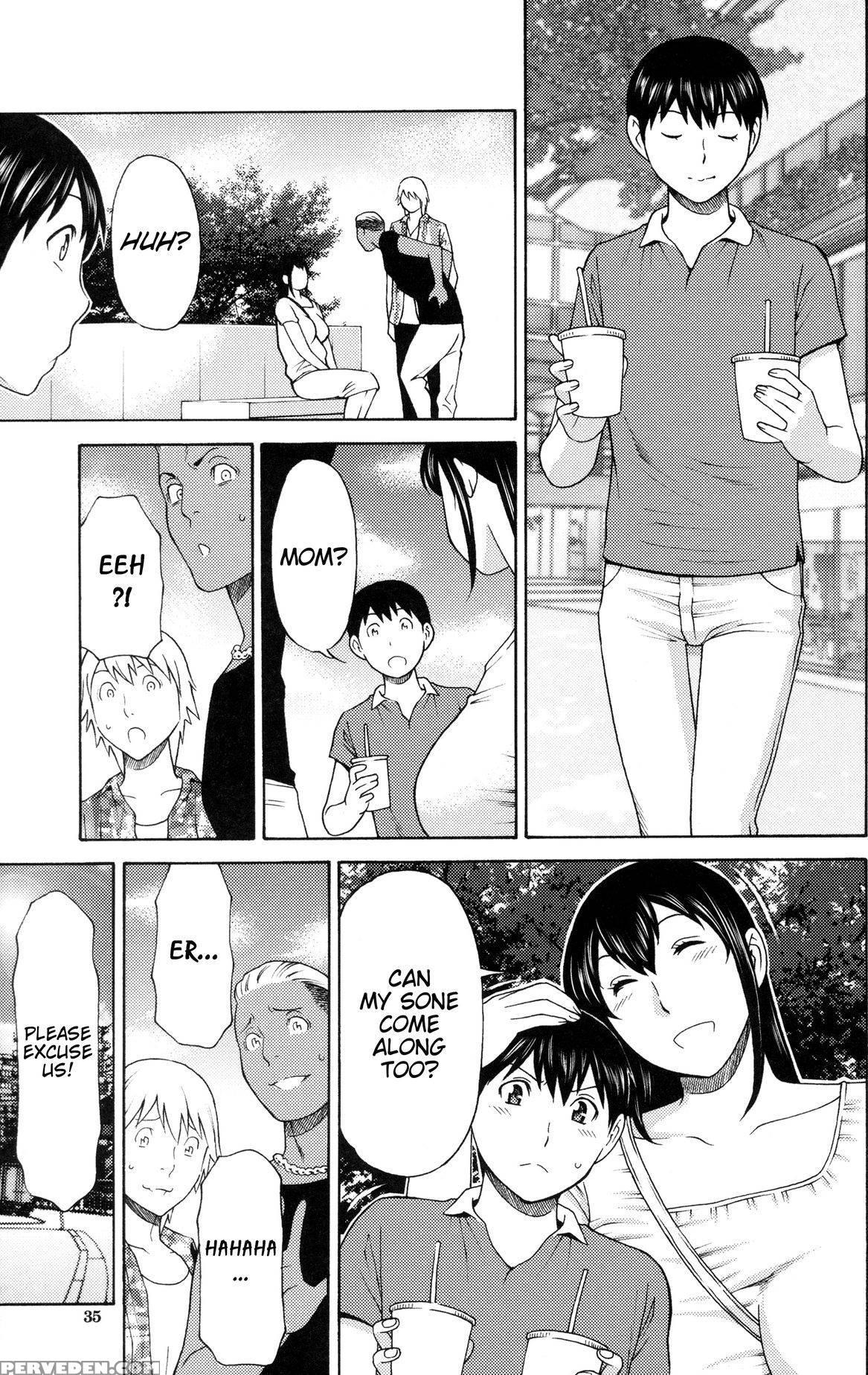 [takasugi Kou] Futari Kurashi ~kyuujitsu Hen~ (ure... 1