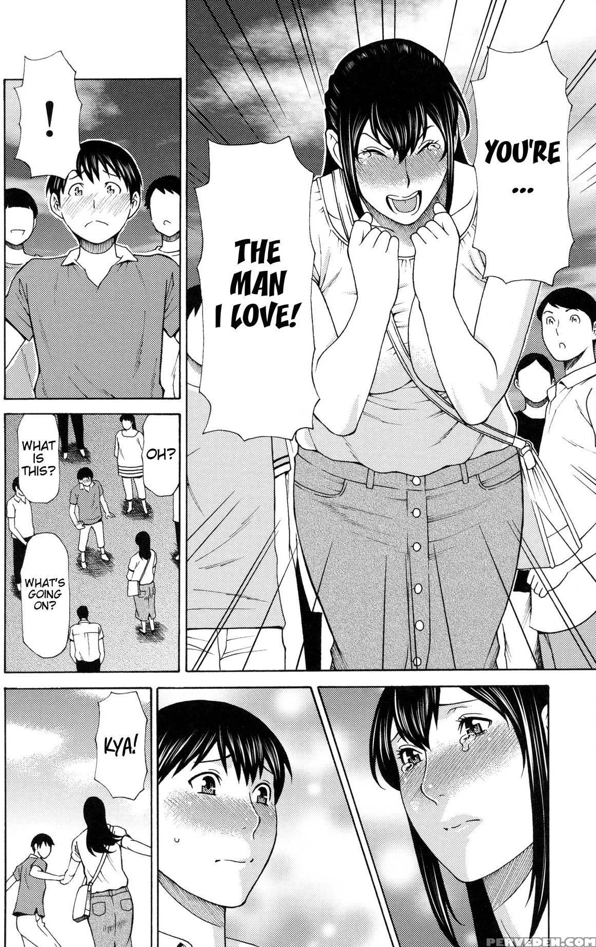 [takasugi Kou] Futari Kurashi ~kyuujitsu Hen~ (ure... 1