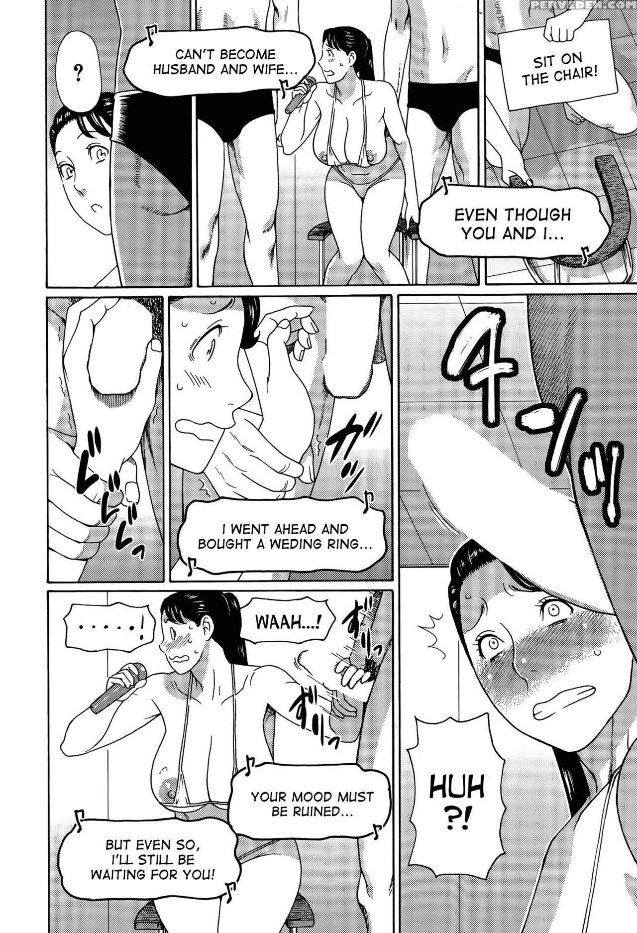 [takasugi Kou] Hard Luck Woman (comic Mugen Tensei 2015-08) [english] [desudesu] 1