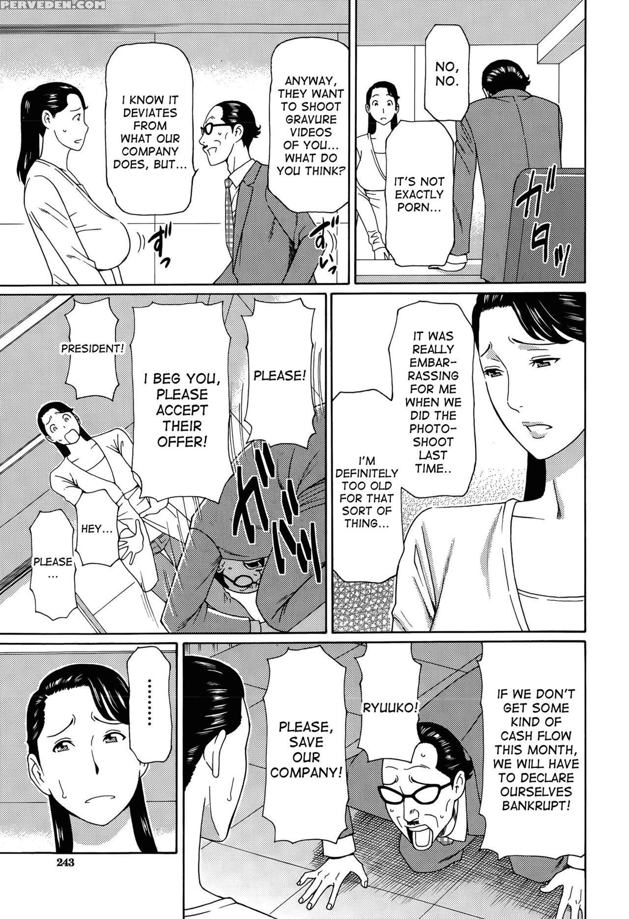 [takasugi Kou] Hard Luck Woman (comic Mugen Tensei 2015-08) [english] [desudesu] 1