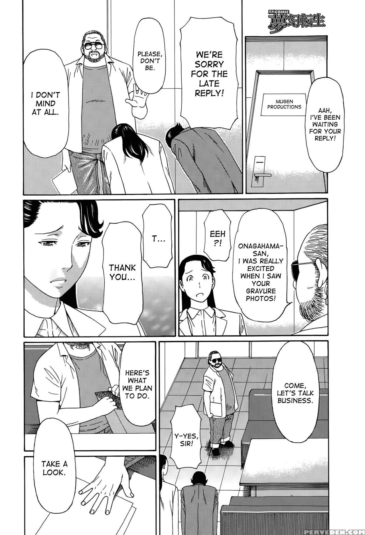 [takasugi Kou] Hard Luck Woman (comic Mugen Tensei 2015-08) [english] [desudesu] 1