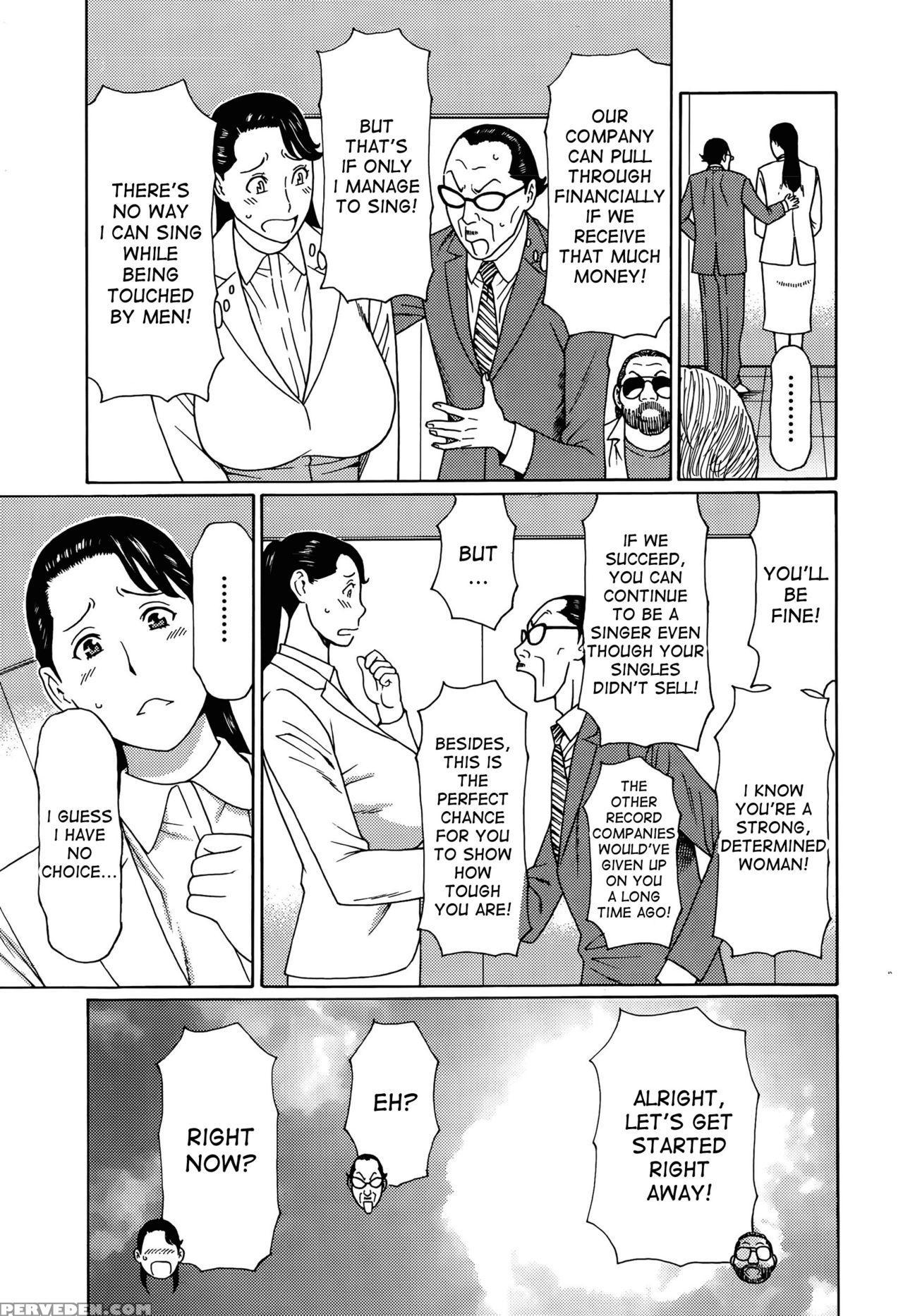 [takasugi Kou] Hard Luck Woman (comic Mugen Tensei 2015-08) [english] [desudesu] 1