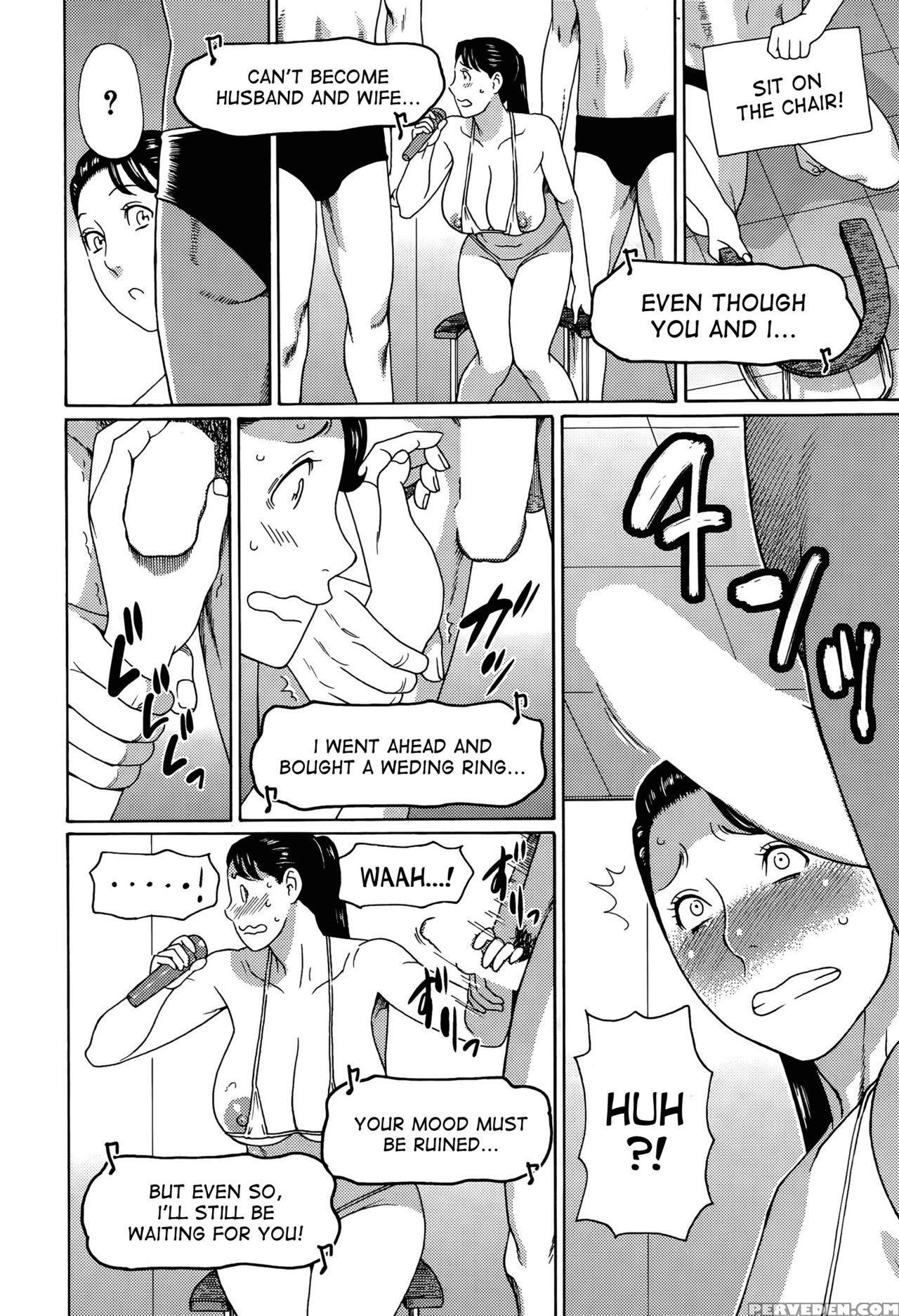 [takasugi Kou] Hard Luck Woman [english] [desudesu] 1