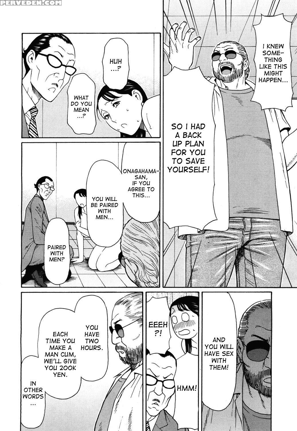 [takasugi Kou] Hard Luck Woman [english] [desudesu] 1