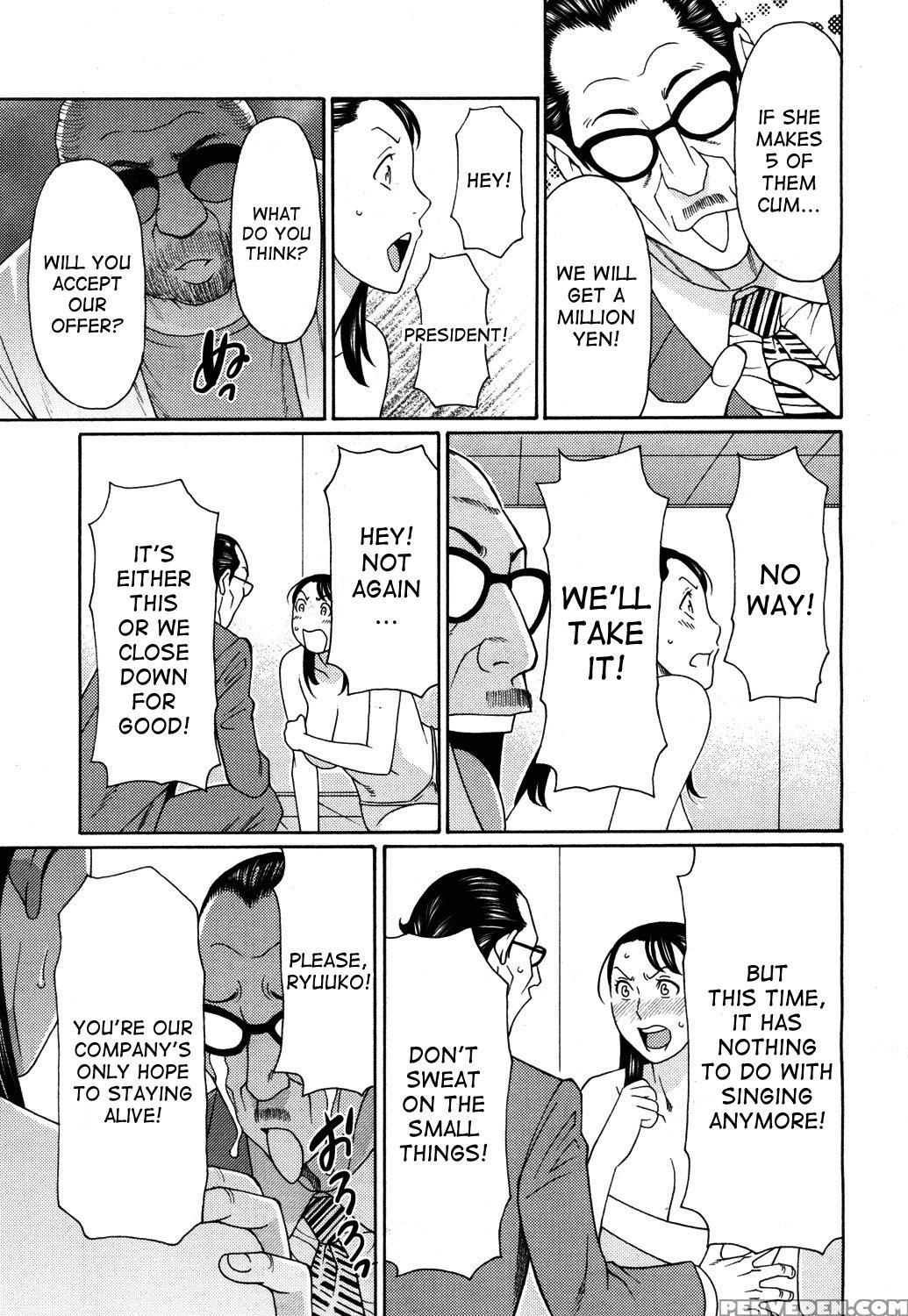 [takasugi Kou] Hard Luck Woman [english] [desudesu] 1