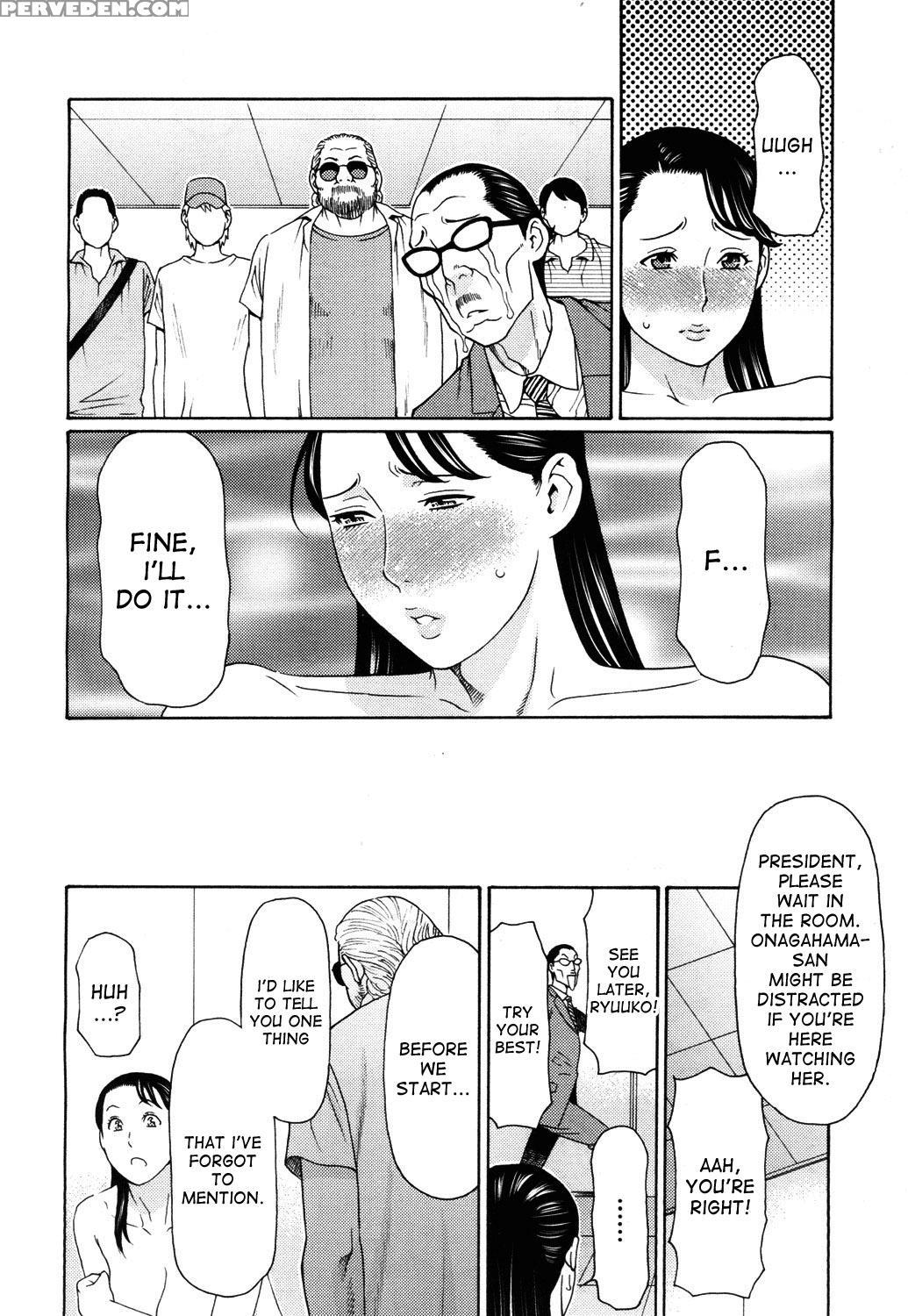 [takasugi Kou] Hard Luck Woman [english] [desudesu] 1