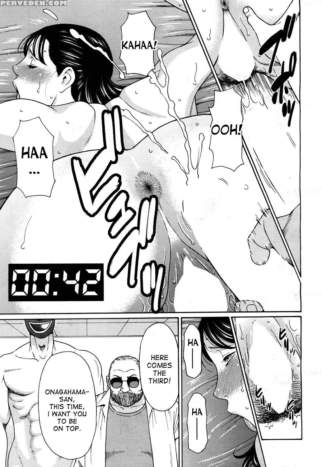[takasugi Kou] Hard Luck Woman [english] [desudesu] 1