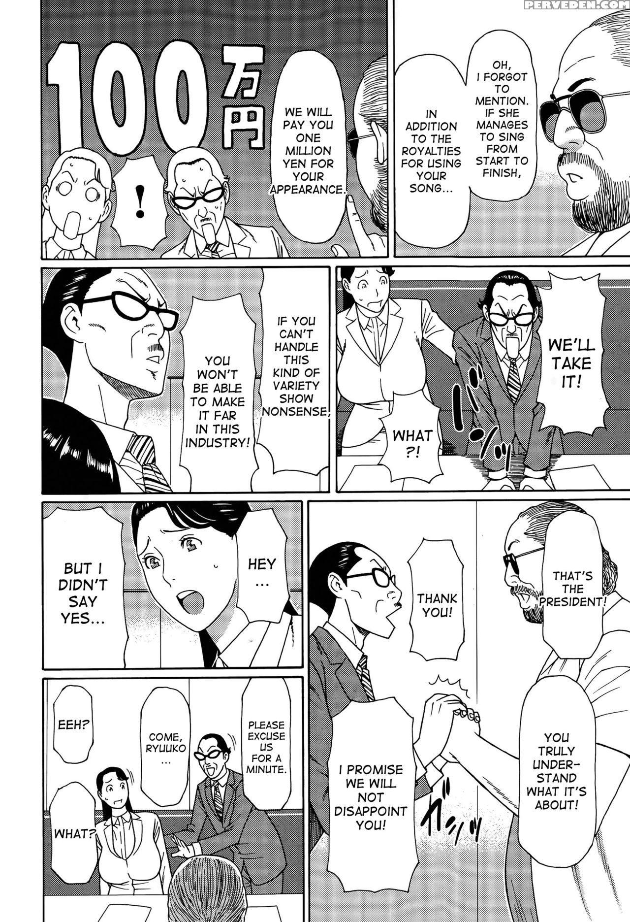 [takasugi Kou] Hard Luck Woman [english] [desudesu] 1