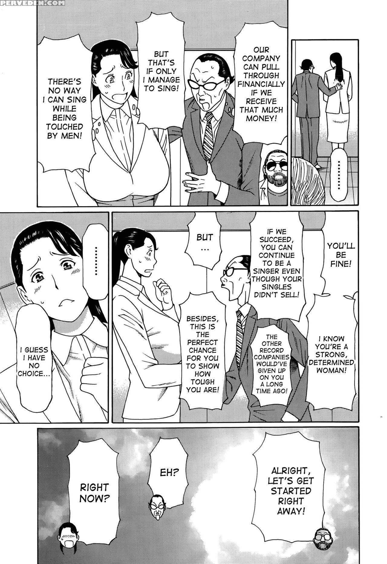 [takasugi Kou] Hard Luck Woman [english] [desudesu] 1
