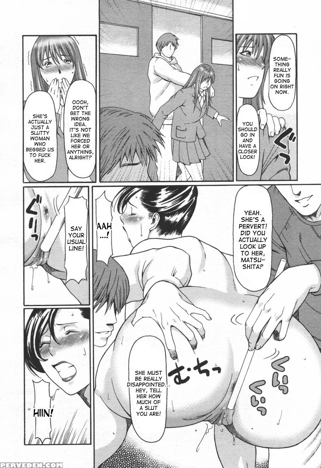 [takasugi Kou] Himitsu Club | The Secret Club (comic Tenma 2006-06) [english] [desudesu] 1