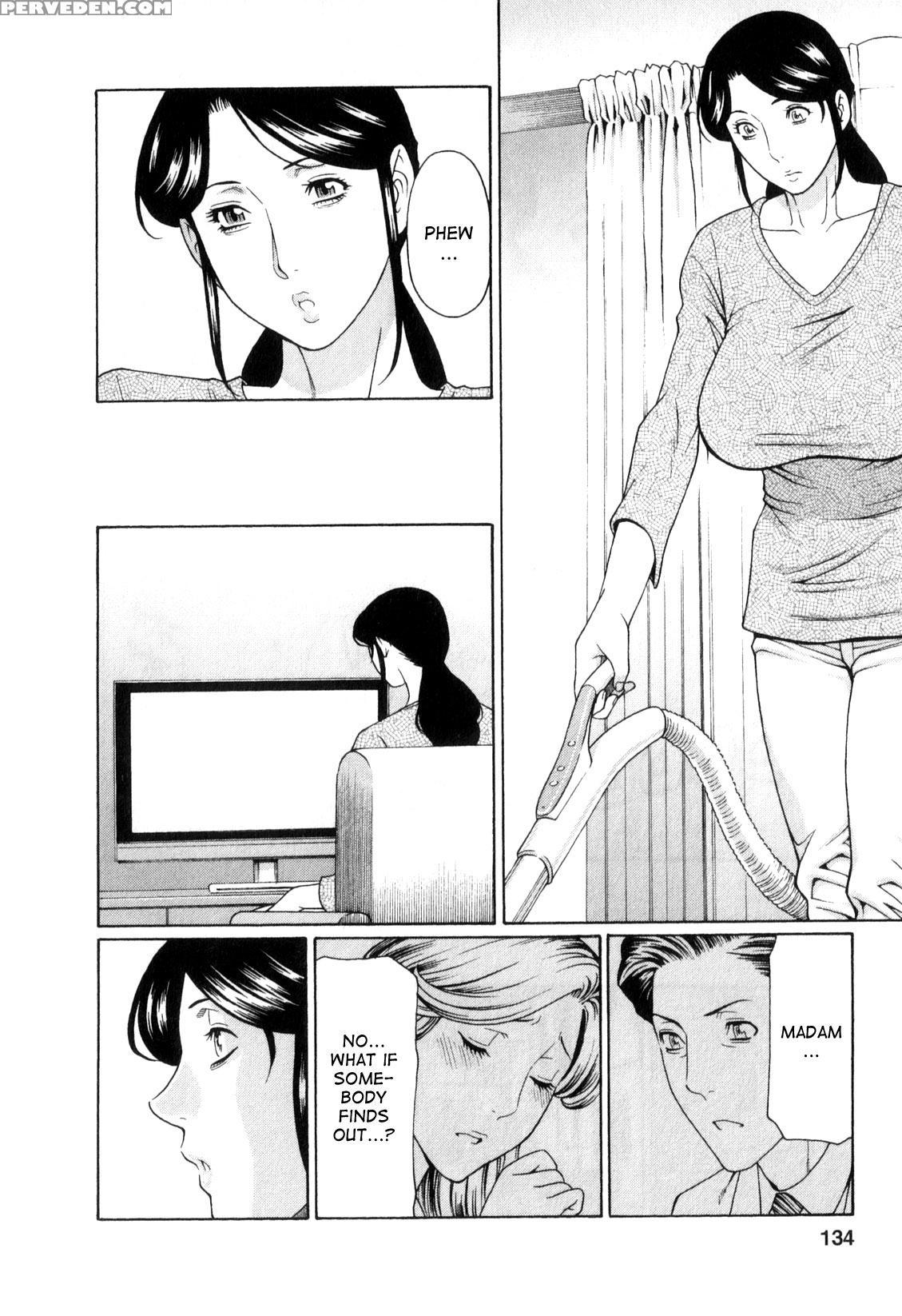 [takasugi Kou] Ingi No Hate 1 [english] [desudesu] 1