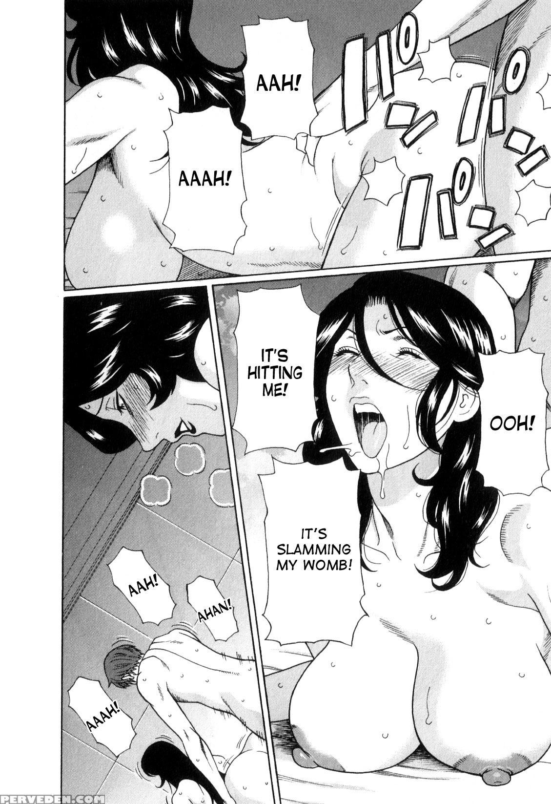 [takasugi Kou] Ingi No Hate 1 [english] [desudesu] 1