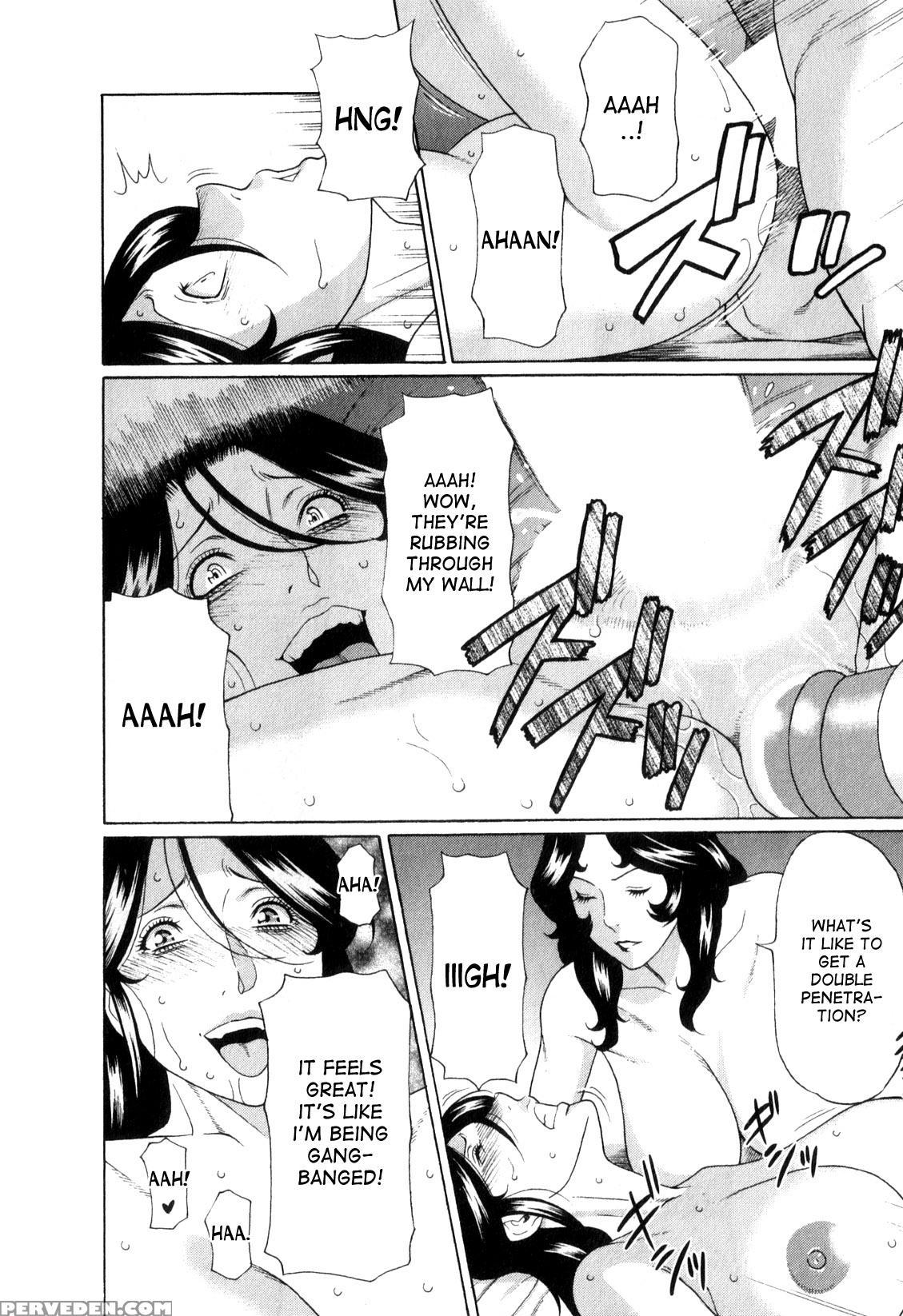 [takasugi Kou] Ingi No Hate 1 [english] [desudesu] 1