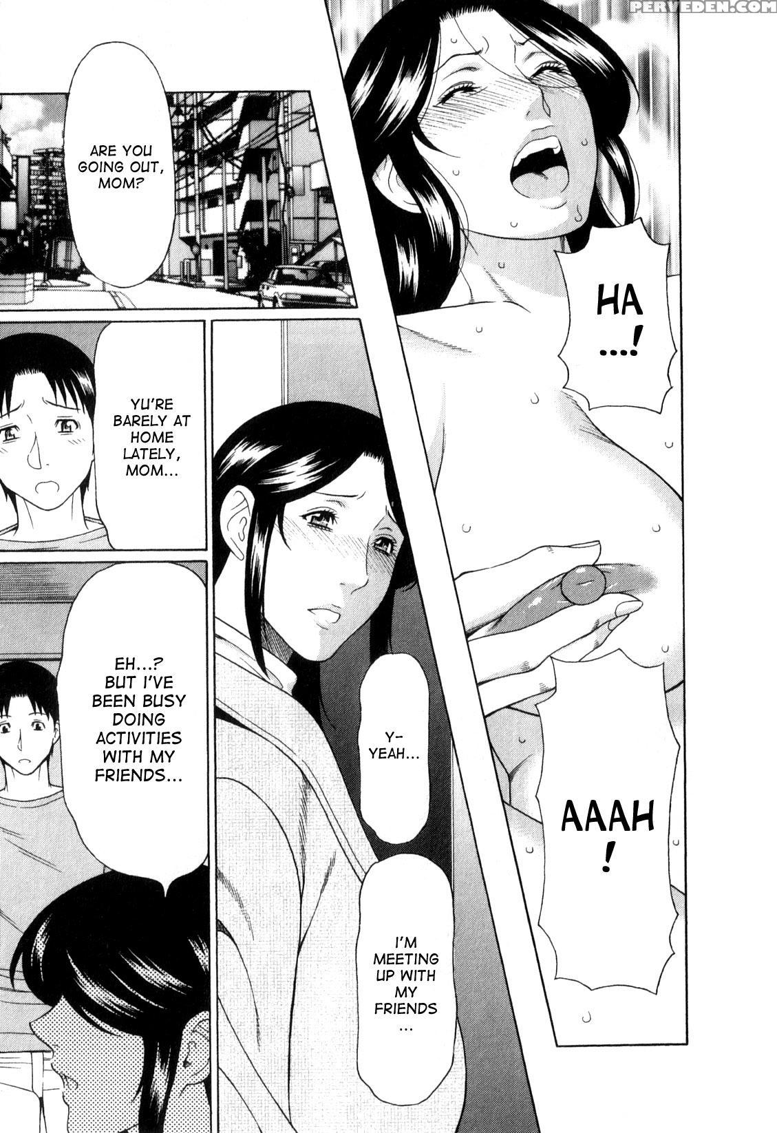 [takasugi Kou] Ingi No Hate 1 [english] [desudesu] 1