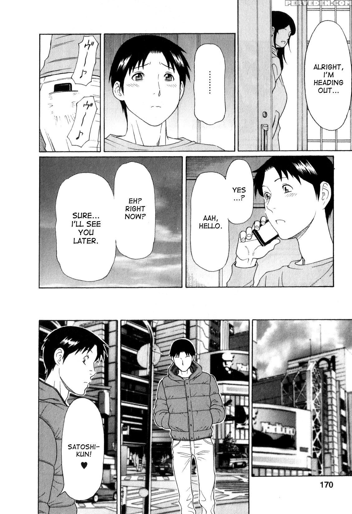 [takasugi Kou] Ingi No Hate 1 [english] [desudesu] 1