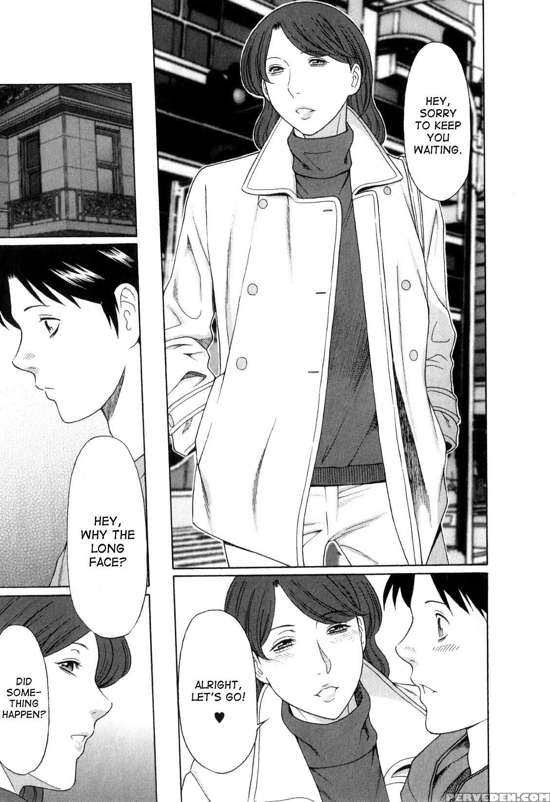 [takasugi Kou] Ingi No Hate 1 [english] [desudesu] 1