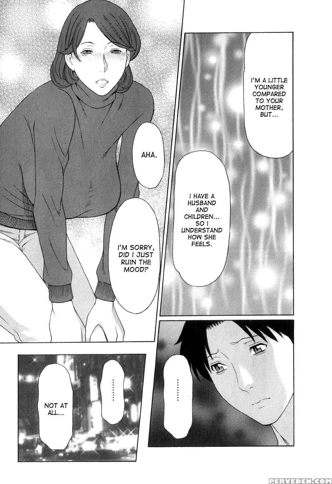 [takasugi Kou] Ingi No Hate 1 [english] [desudesu] 1