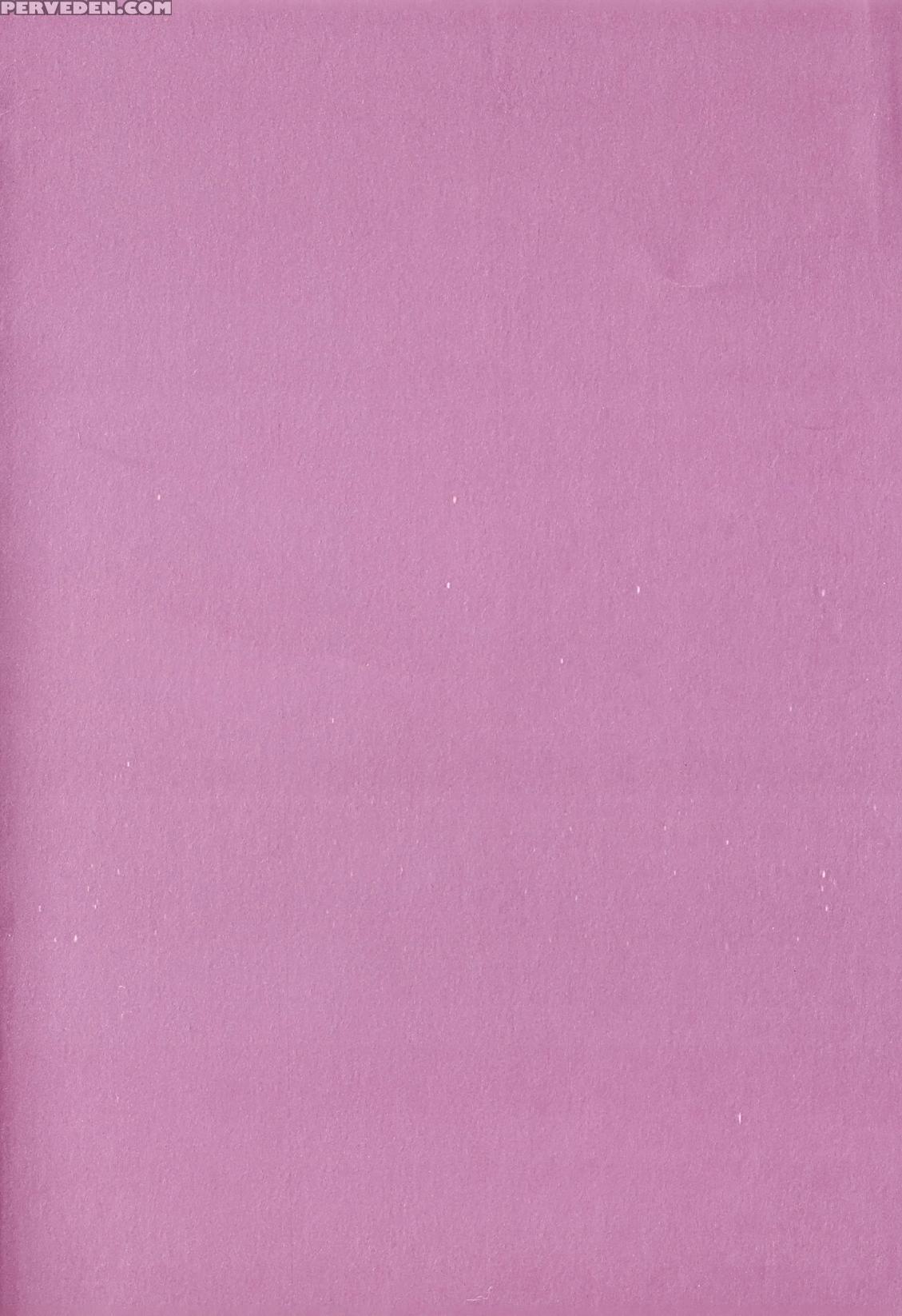 [takasugi Kou] Ingi No Hate 1 [english] [desudesu] 1