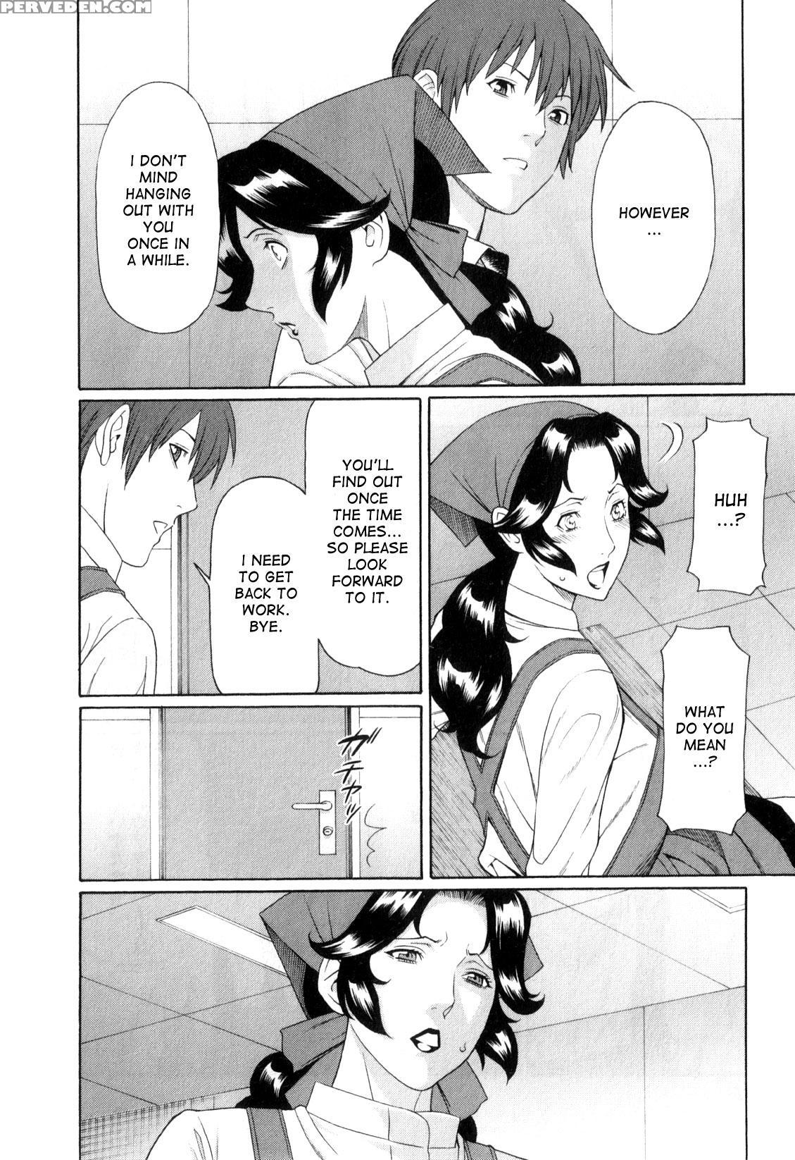 [takasugi Kou] Ingi No Hate 1 [english] [desudesu] 1