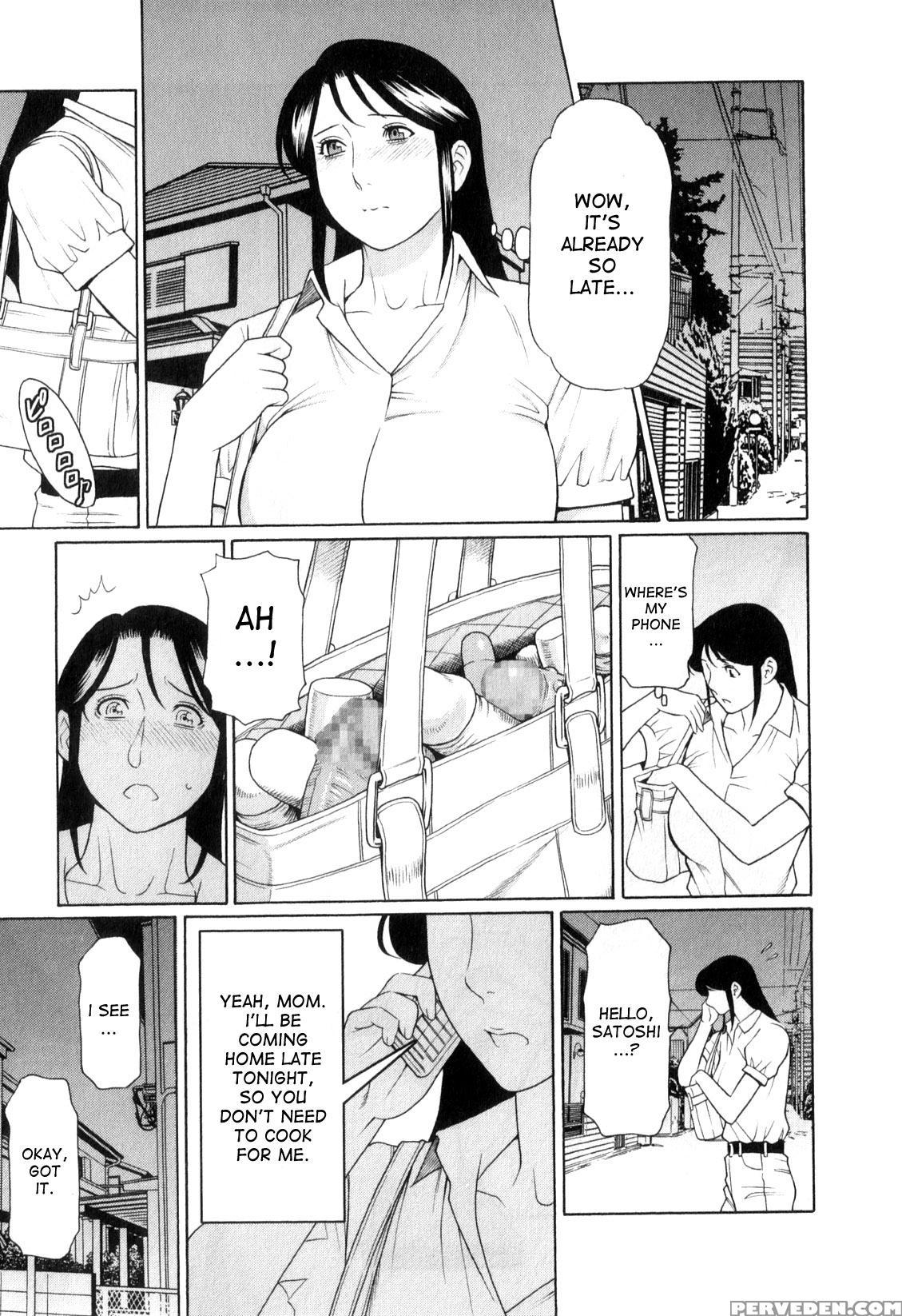 [takasugi Kou] Ingi No Hate 1 [english] [desudesu] 1