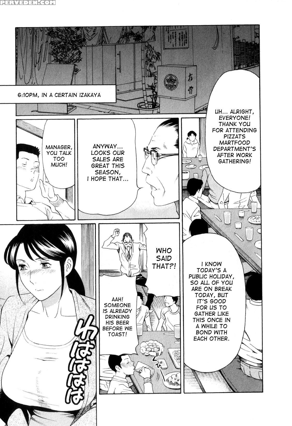 [takasugi Kou] Ingi No Hate 1 Ch. 1-4 [english] [desudesu] 1