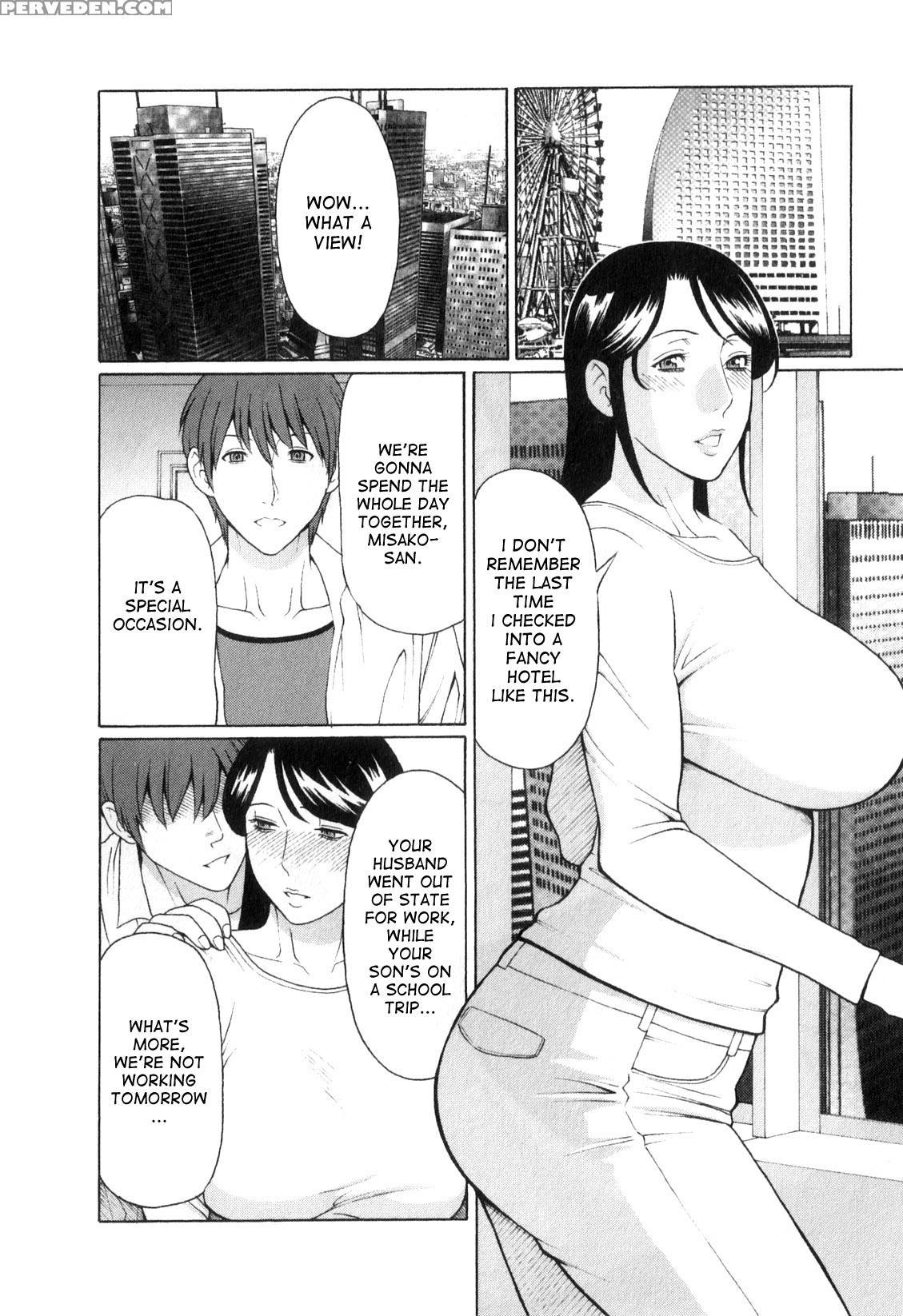 [takasugi Kou] Ingi No Hate 1 Ch. 1-4 [english] [desudesu] 1