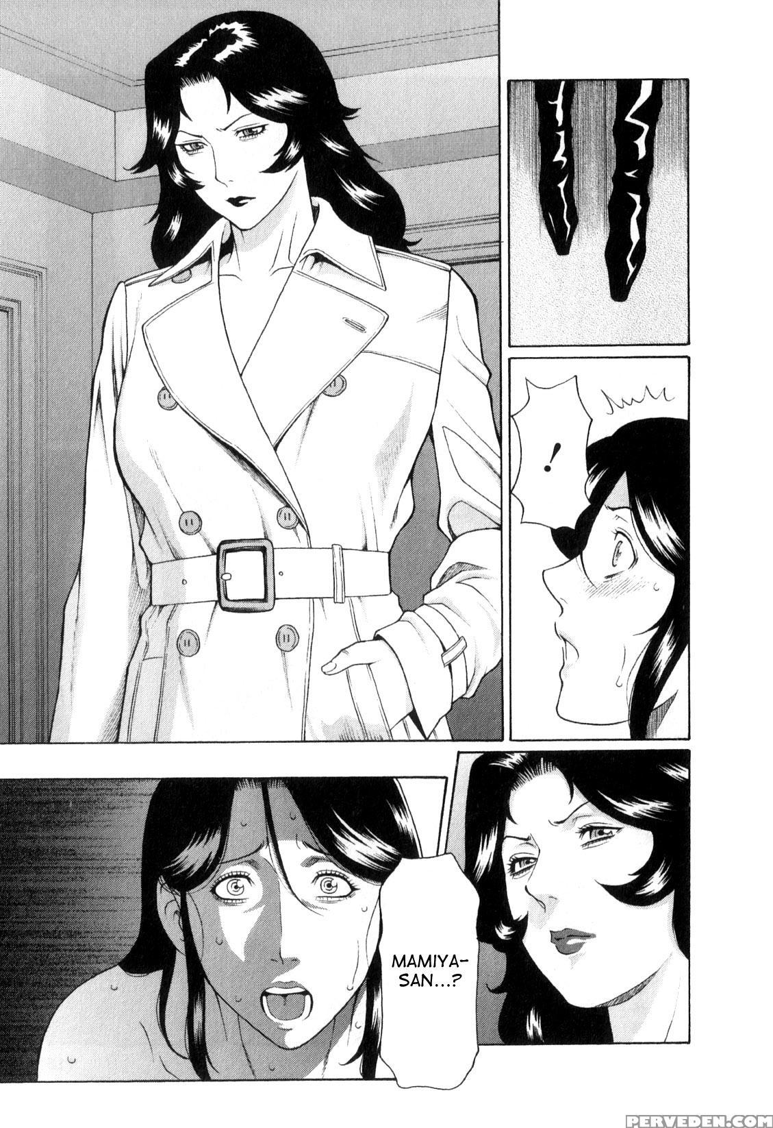[takasugi Kou] Ingi No Hate 1 Ch. 1-4 [english] [desudesu] 1