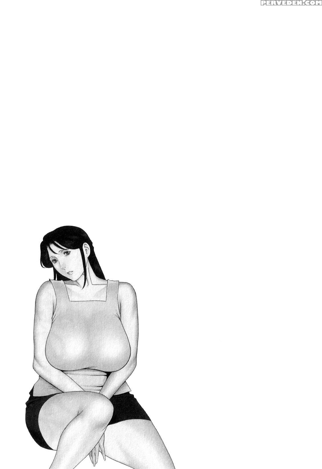 [takasugi Kou] Ingi No Hate 1 Ch. 1-4 [english] [desudesu] 1